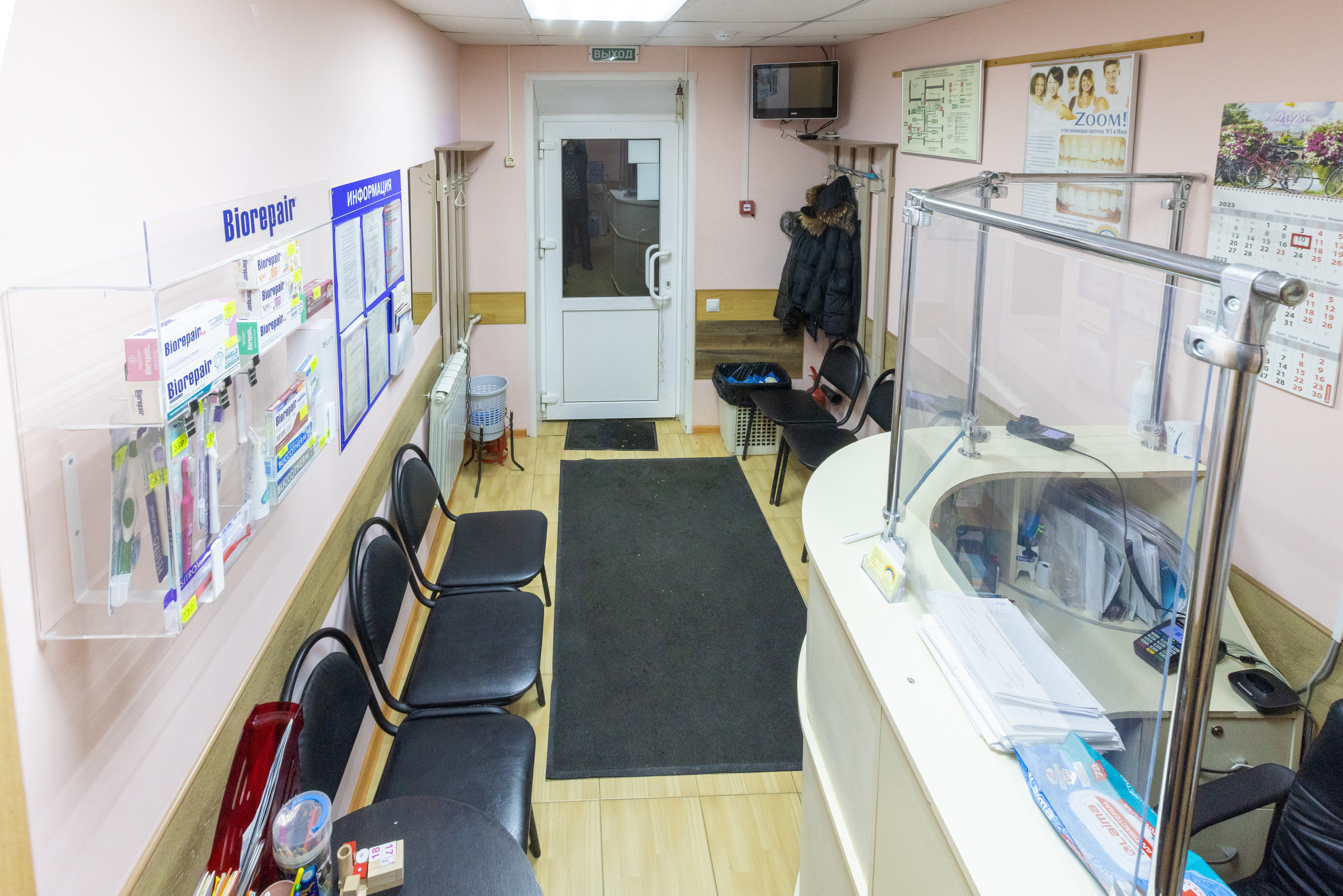 Интерьерная фотосъемка для детской стоматологии Радуга. Фотограф в Туле Крупский АнДРей. Фотостудия «КАДР71» в Туле