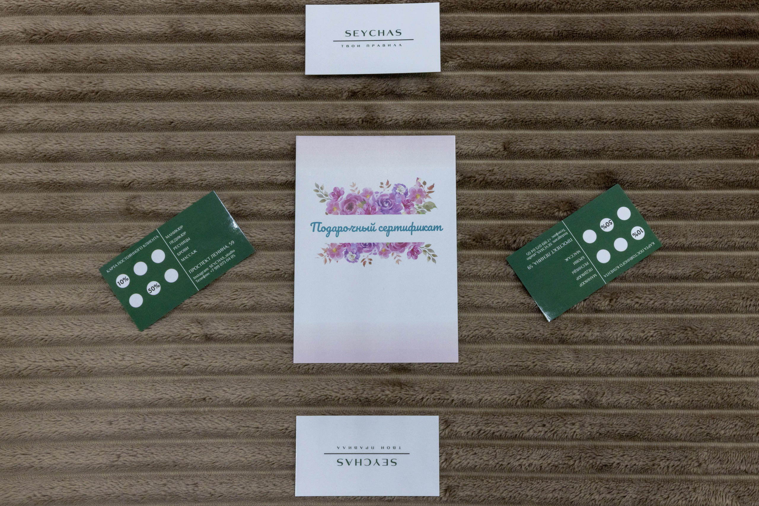 Интерьерная фотосъемка для ногтевого сервиса SEYCHAS. Фотограф в Туле Крупский АнДРей. Фотостудия «КАДР71» в Туле