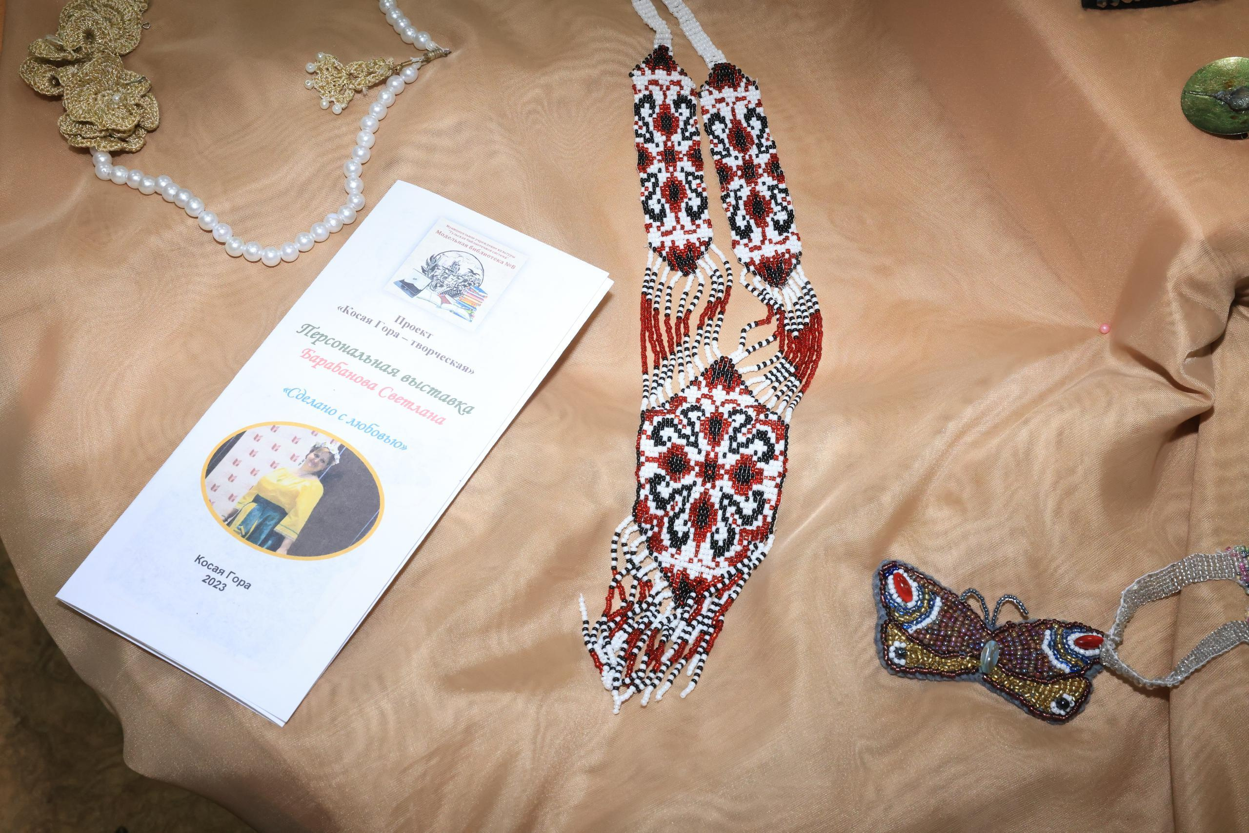 Открытие выставки «Сделано с любовью» Светланы Барабановой. Фотограф в Туле Крупский АнДРей. Фотостудия «КАДР71» в Туле