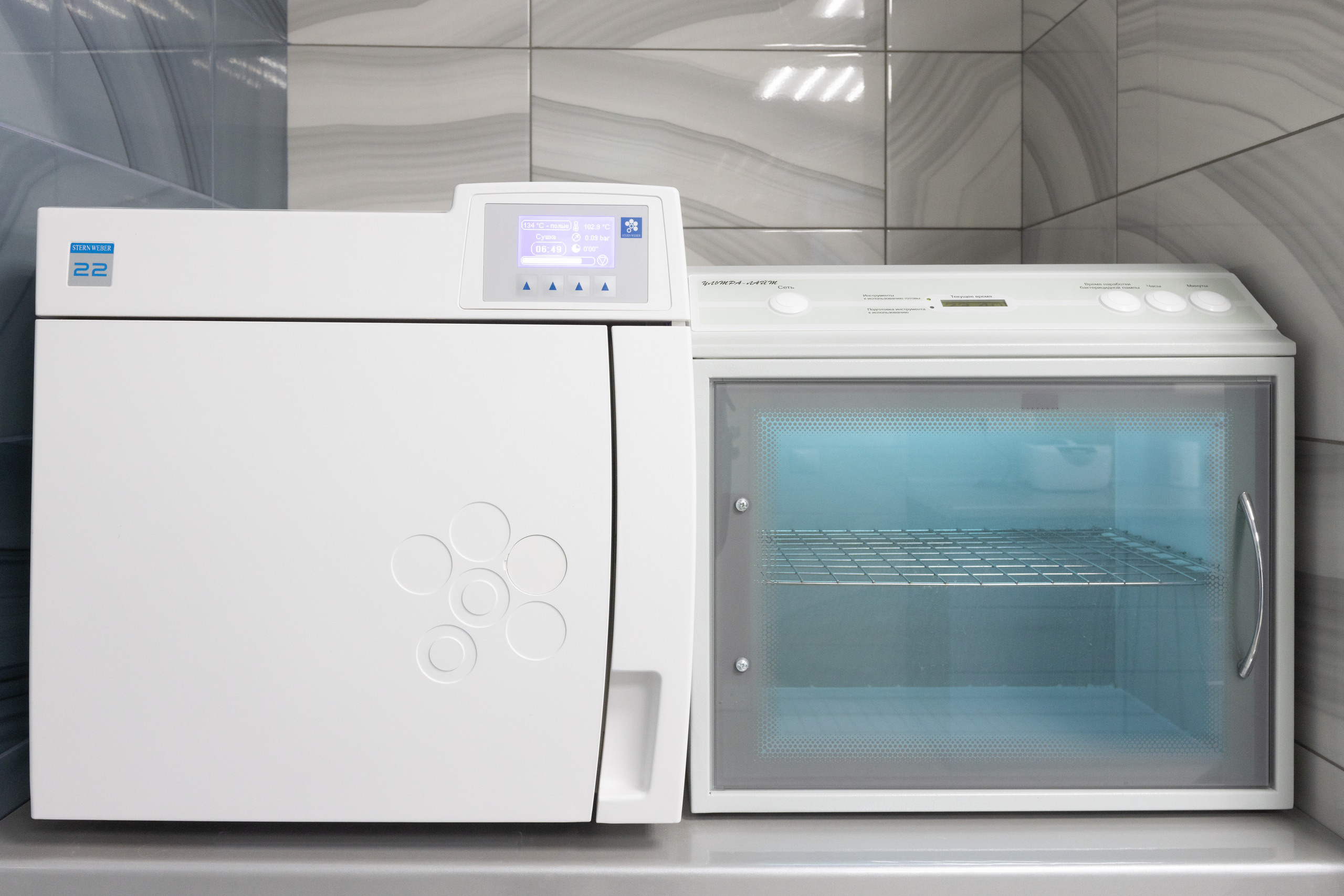 Интерьерная фотосъемка для детской стоматологии Радуга. Фотограф в Туле Крупский АнДРей. Фотостудия «КАДР71» в Туле