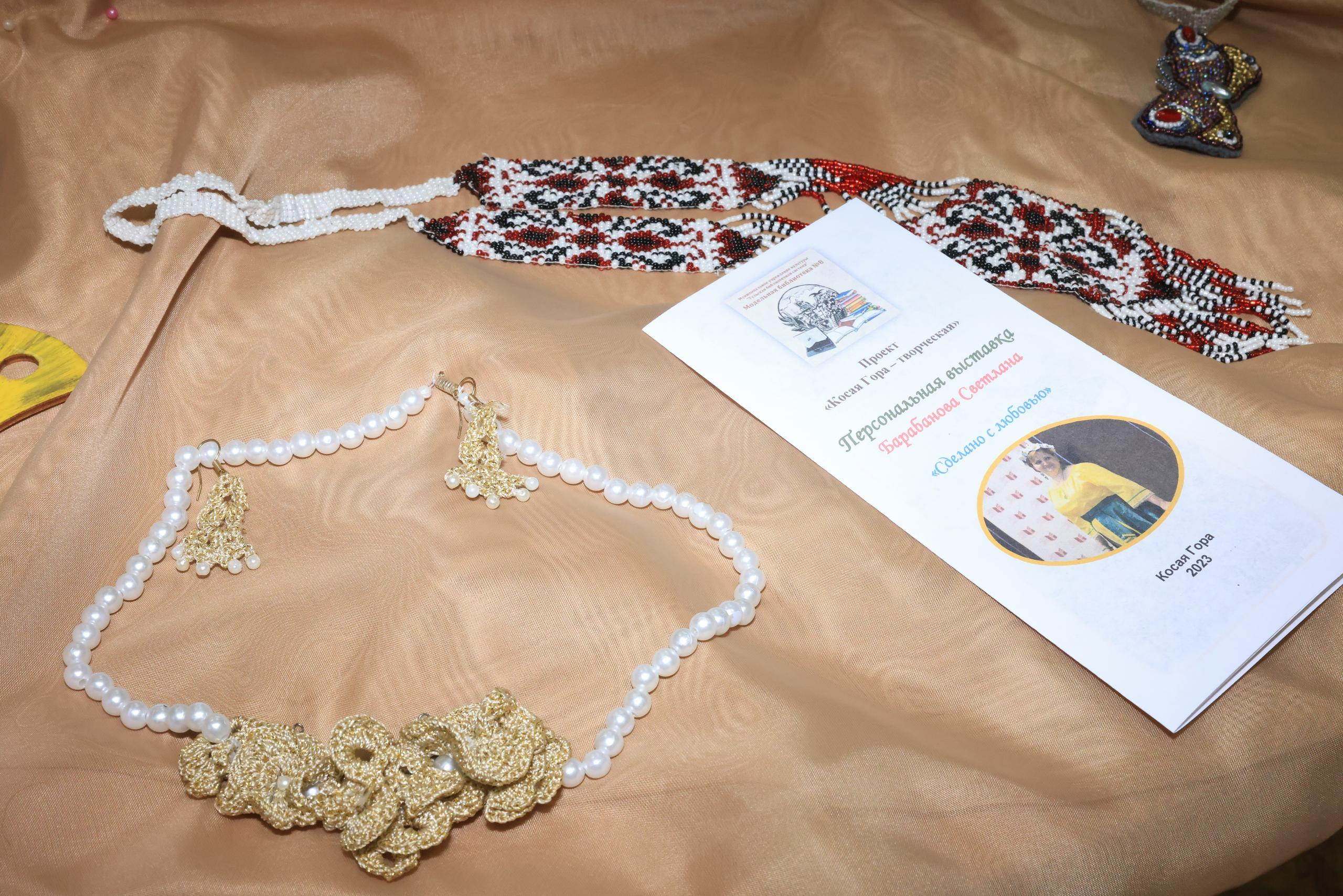 Открытие выставки «Сделано с любовью» Светланы Барабановой. Фотограф в Туле Крупский АнДРей. Фотостудия «КАДР71» в Туле