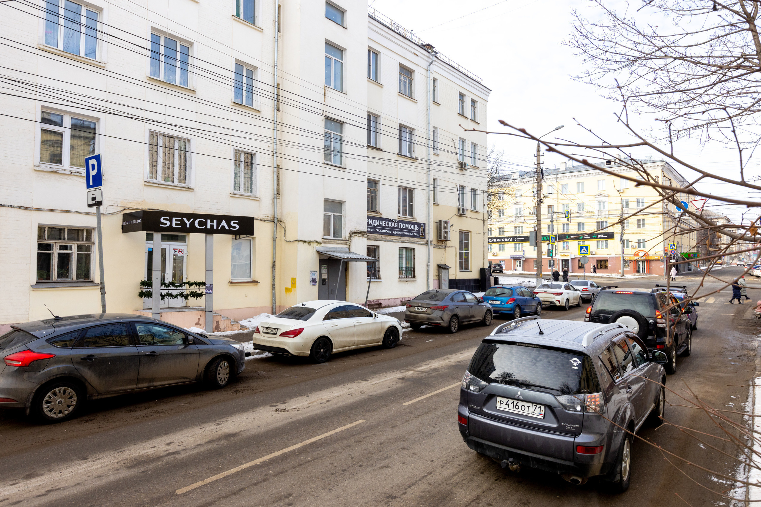 Интерьерная фотосъемка для ногтевого сервиса SEYCHAS. Фотограф в Туле Крупский АнДРей. Фотостудия «КАДР71» в Туле