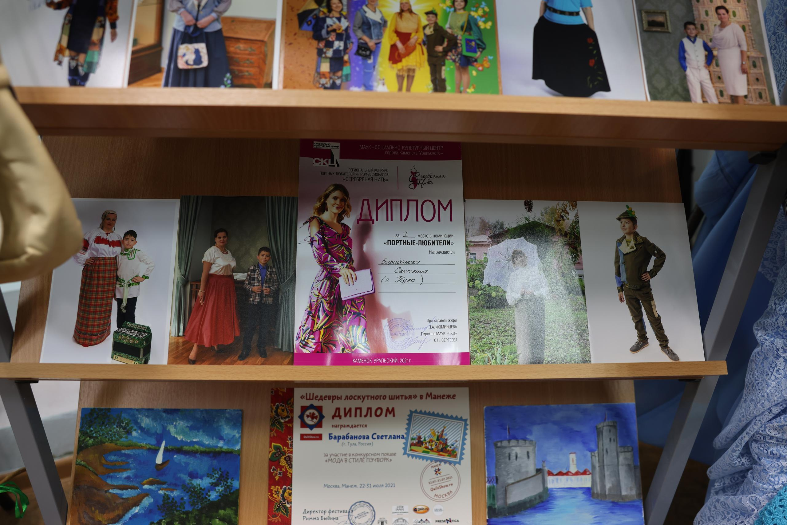 Открытие выставки «Сделано с любовью» Светланы Барабановой. Фотограф в Туле Крупский АнДРей. Фотостудия «КАДР71» в Туле