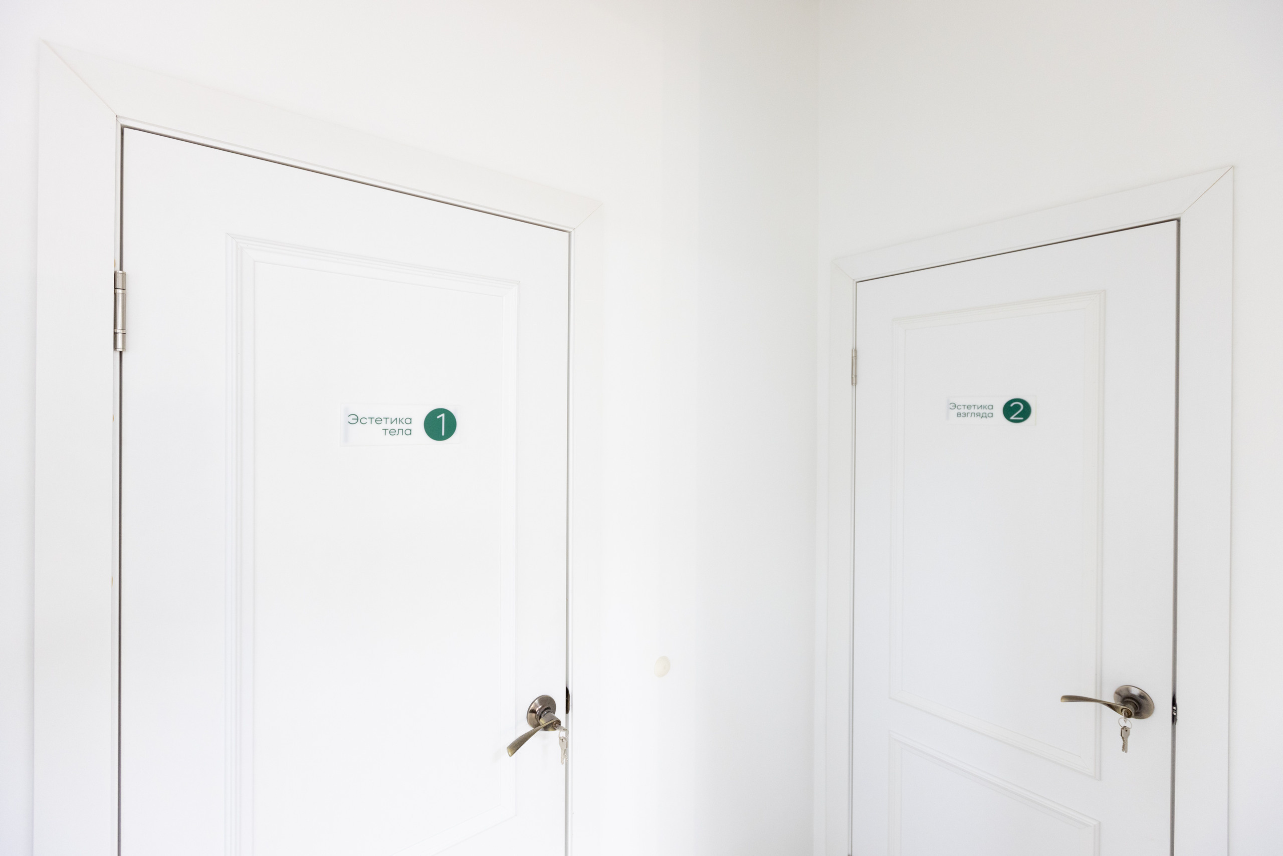 Интерьерная фотосъемка для ногтевого сервиса SEYCHAS. Фотограф в Туле Крупский АнДРей. Фотостудия «КАДР71» в Туле