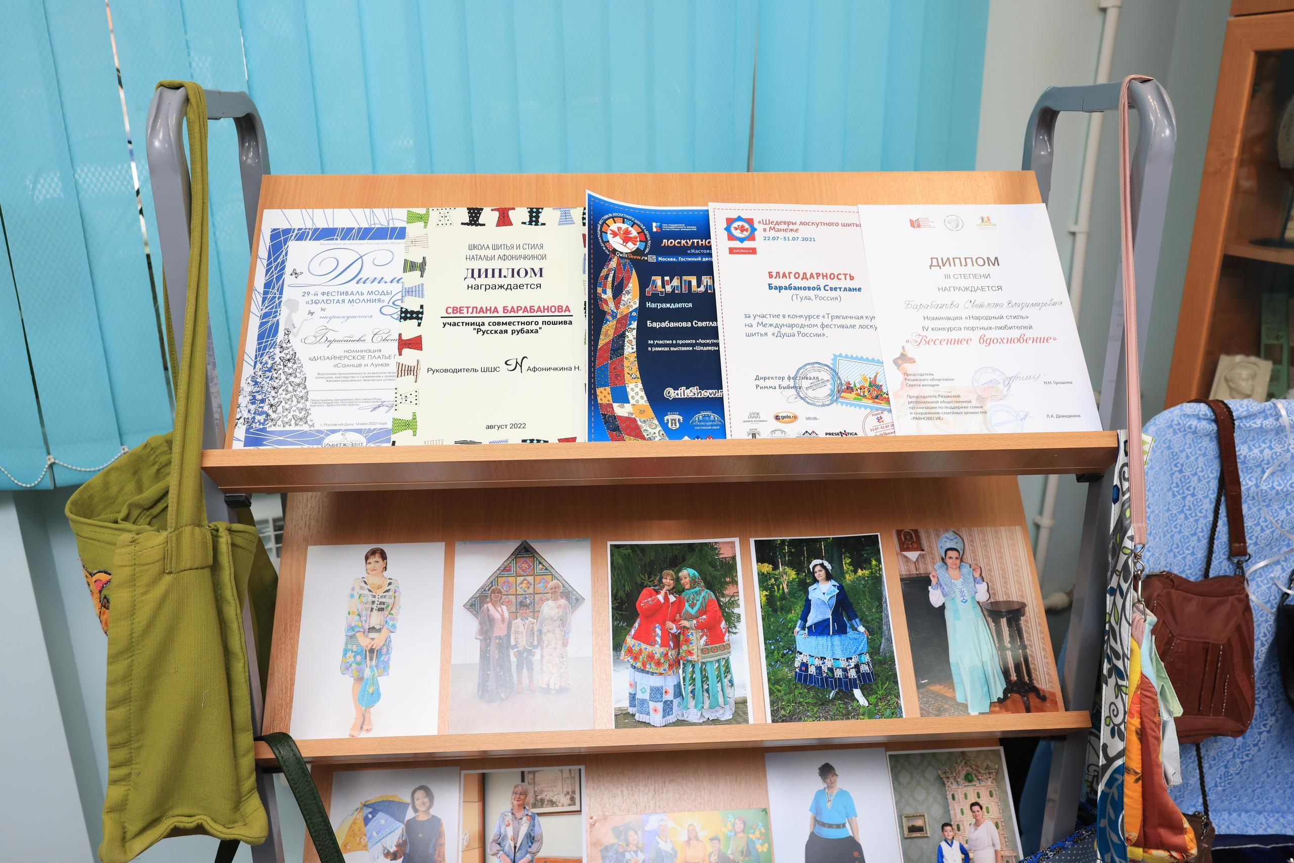 Открытие выставки «Сделано с любовью» Светланы Барабановой. Фотограф в Туле Крупский АнДРей. Фотостудия «КАДР71» в Туле