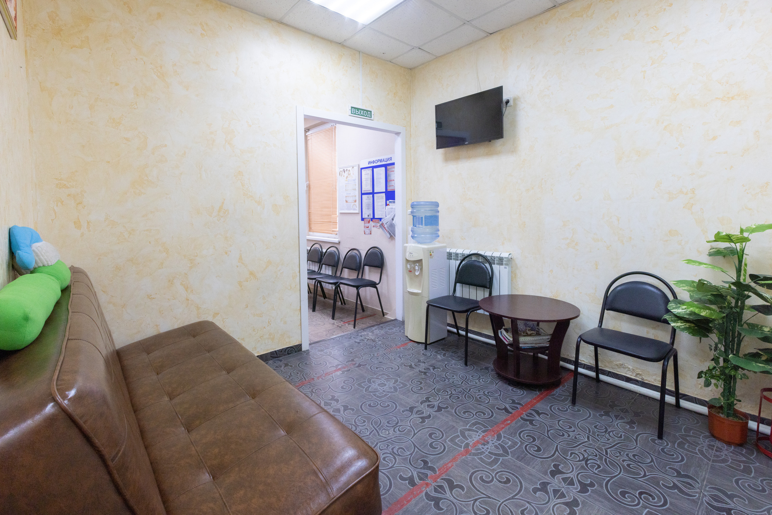 Интерьерная фотосъемка для стоматологии Радуга. Фотограф в Туле Крупский АнДРей. Фотостудия «КАДР71» в Туле