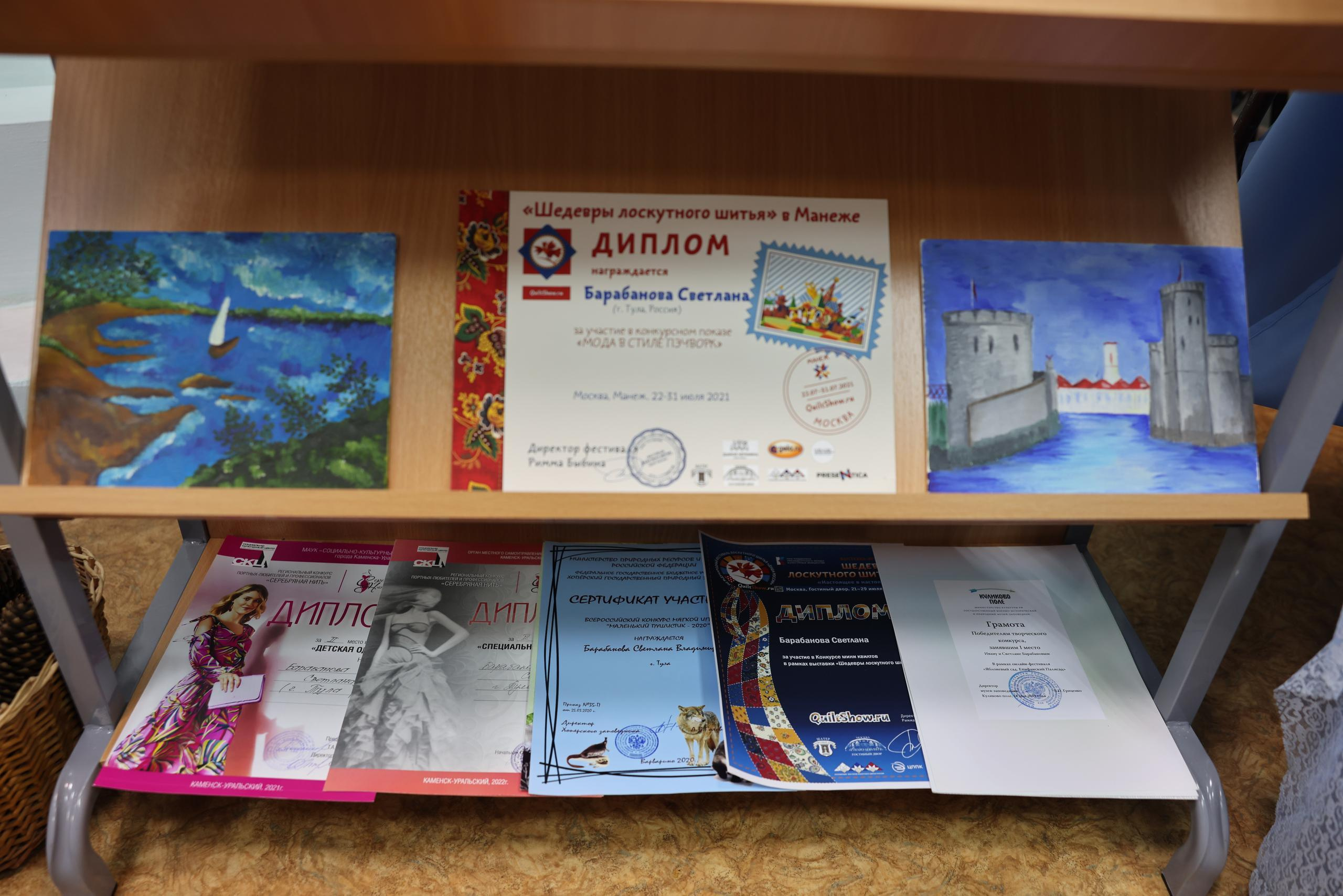 Открытие выставки «Сделано с любовью» Светланы Барабановой. Фотограф в Туле Крупский АнДРей. Фотостудия «КАДР71» в Туле