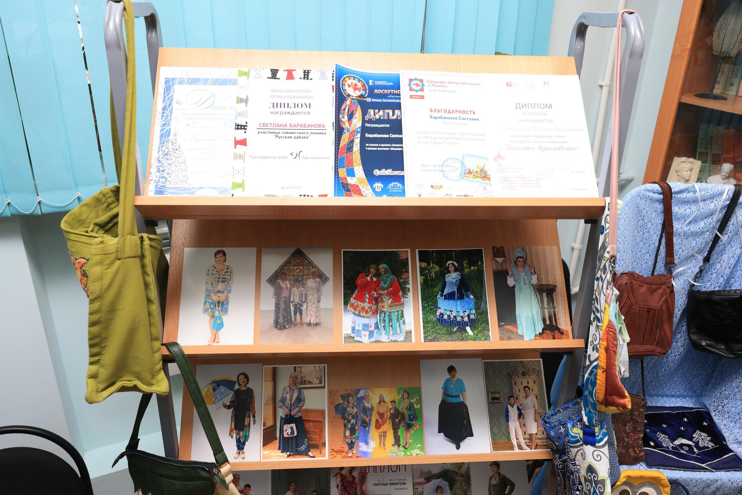 Открытие выставки «Сделано с любовью» Светланы Барабановой. Фотограф в Туле Крупский АнДРей. Фотостудия «КАДР71» в Туле