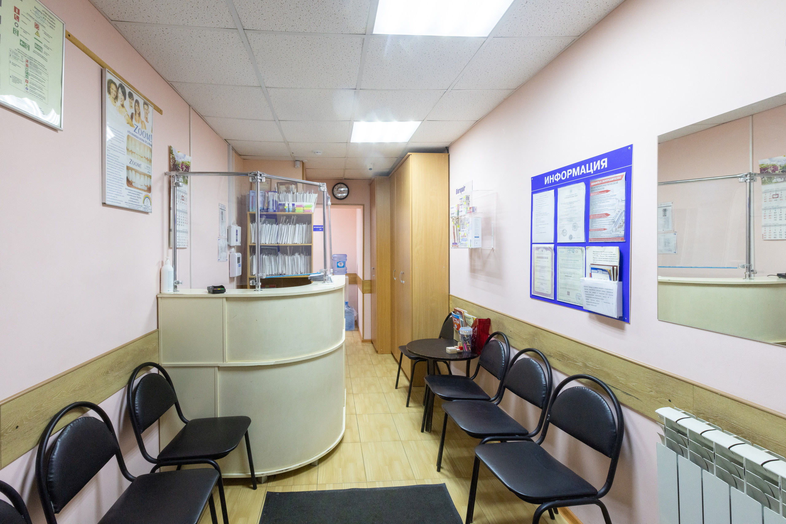 Интерьерная фотосъемка для детской стоматологии Радуга. Фотограф в Туле Крупский АнДРей. Фотостудия «КАДР71» в Туле