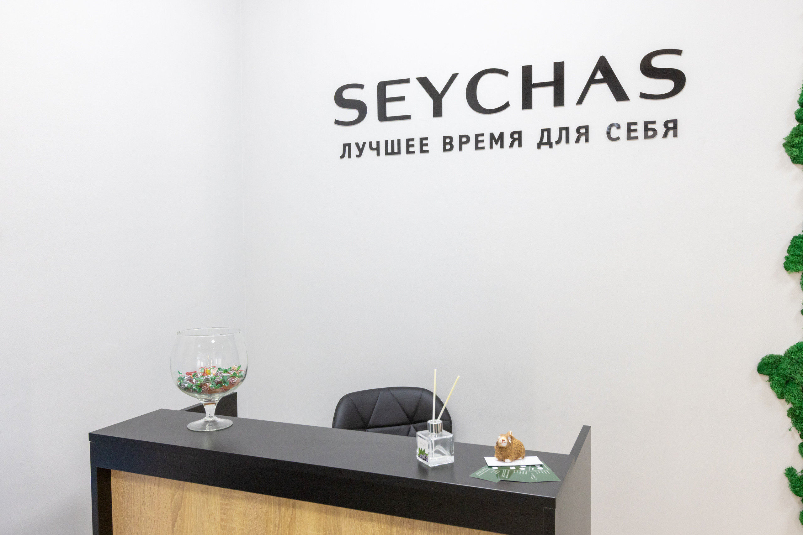 Интерьерная фотосъемка для ногтевого сервиса SEYCHAS. Фотограф в Туле Крупский АнДРей. Фотостудия «КАДР71» в Туле