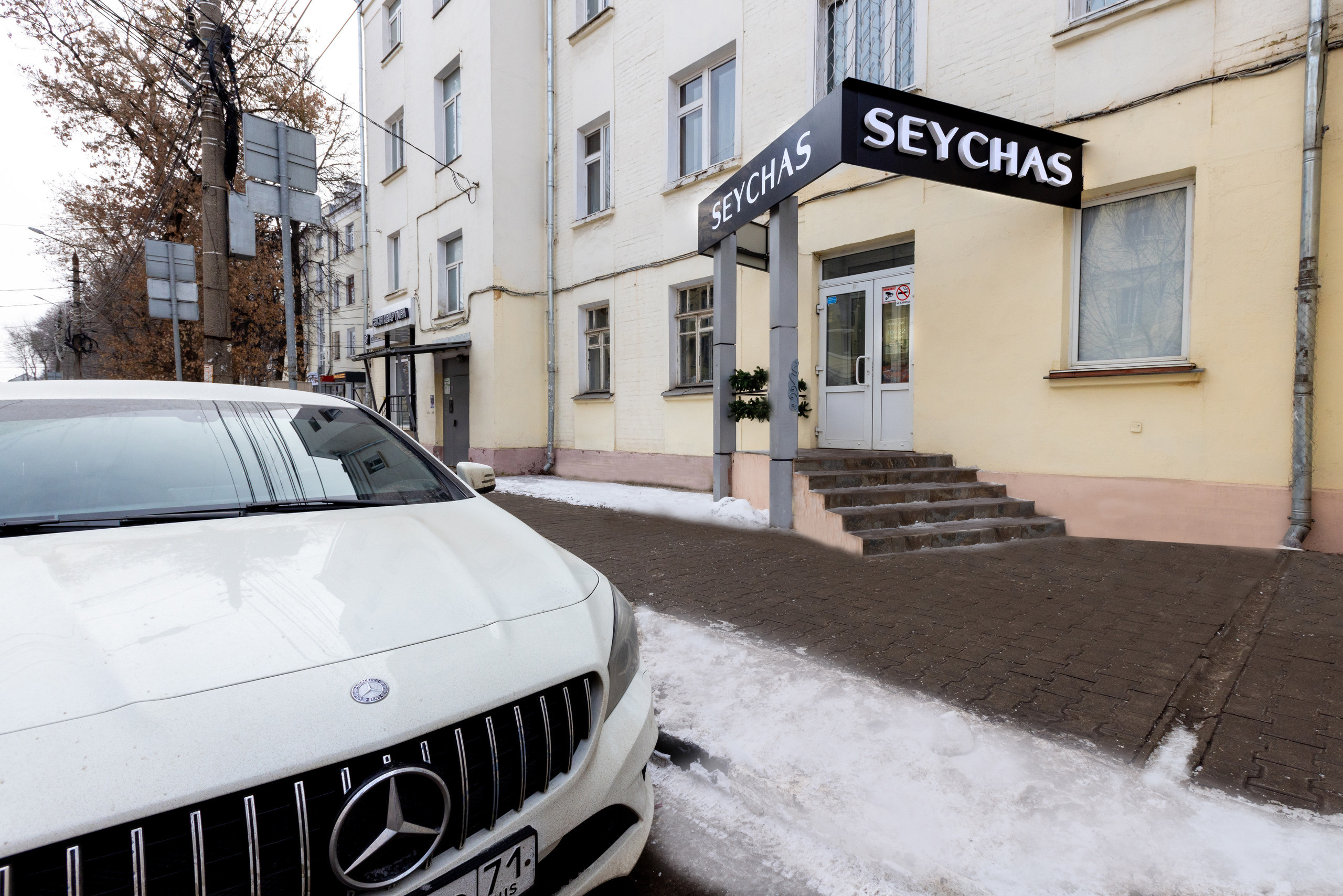 Интерьерная фотосъемка для ногтевого сервиса SEYCHAS. Фотограф в Туле Крупский АнДРей. Фотостудия «КАДР71» в Туле