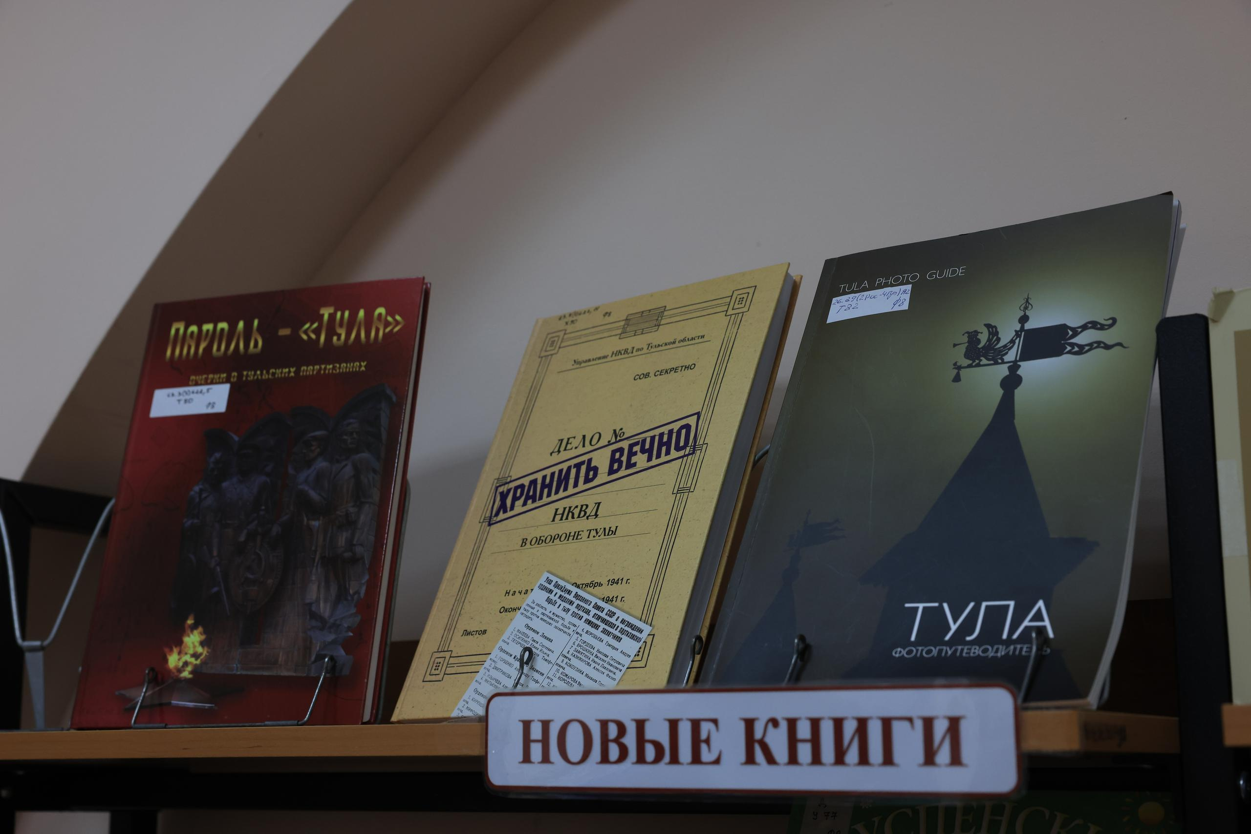 Открытие выставки «Сделано с любовью» Светланы Барабановой. Фотограф в Туле Крупский АнДРей. Фотостудия «КАДР71» в Туле