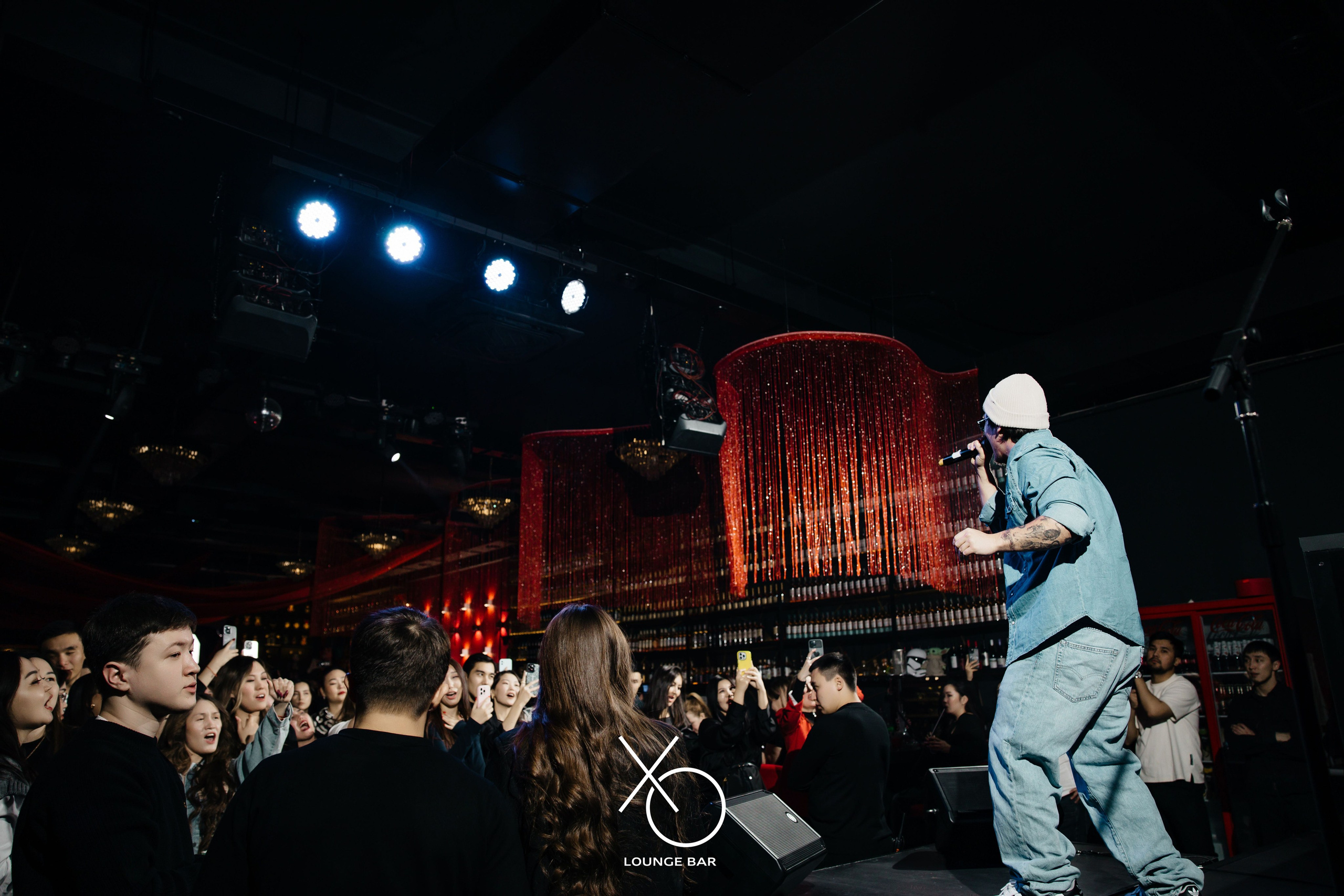 Bonapart. Lounge Bar X.O