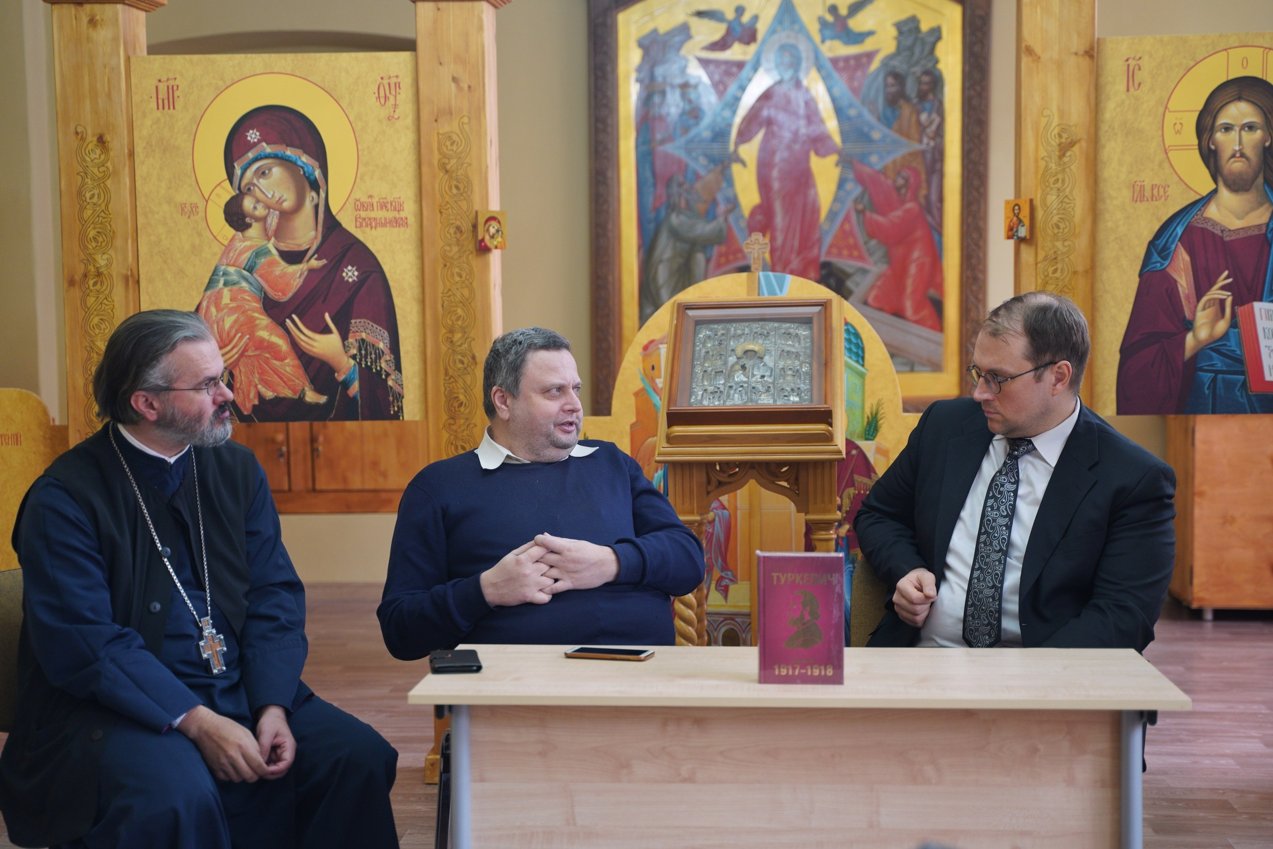 Презентация книги. Портретный и репортажный фотограф Наталья Горобец