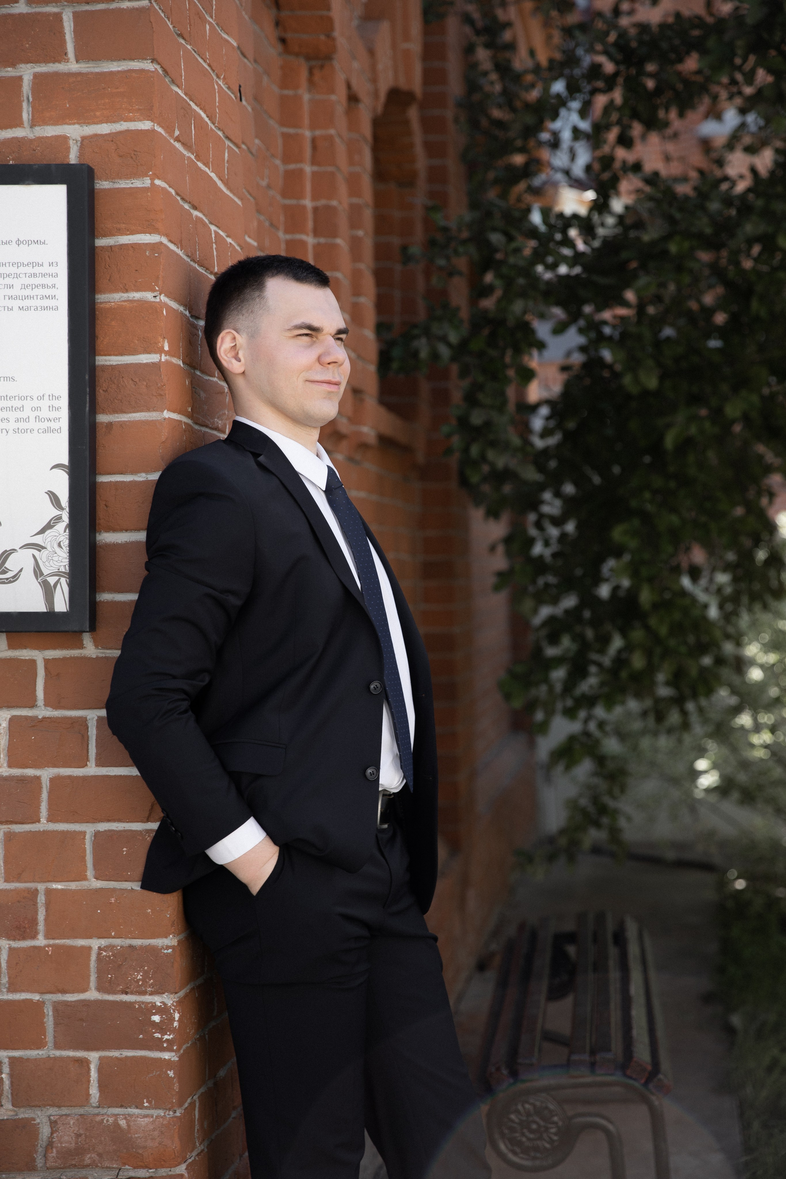 Свадебная прогулка Максима & Алины. Свадебный фотограф Самара Ирина Захарова