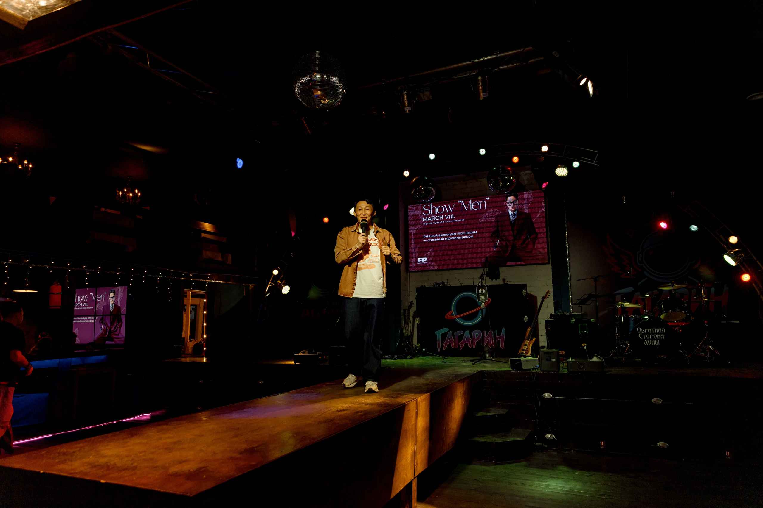 Show Men — March VIII (первый мужской показ). Свадебный фотограф Иркутск, репортажный фотограф Иркутск