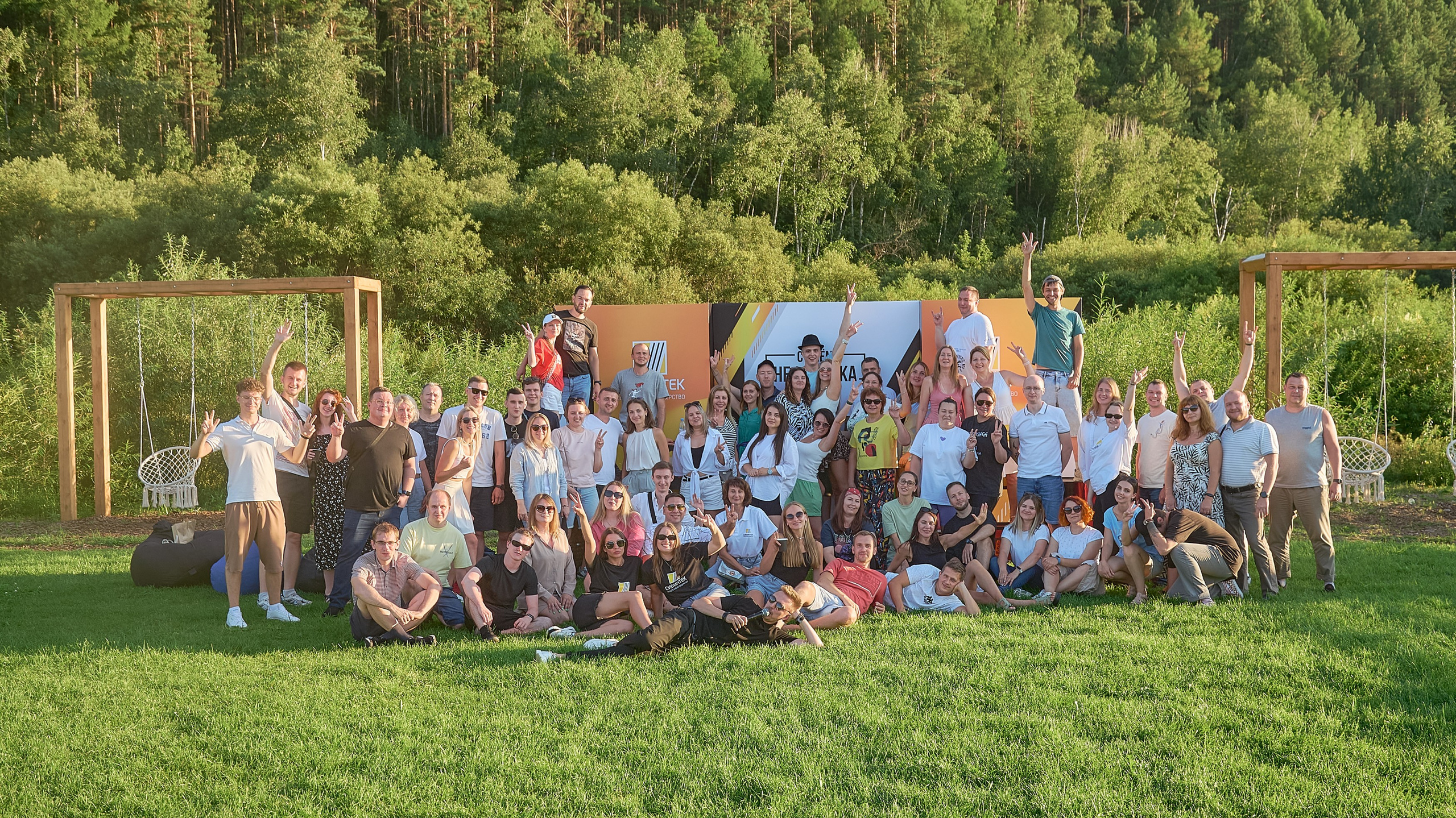 СИБИНТЕК — День нефтянника. Фотограф Яковлев Роман — Красноярск