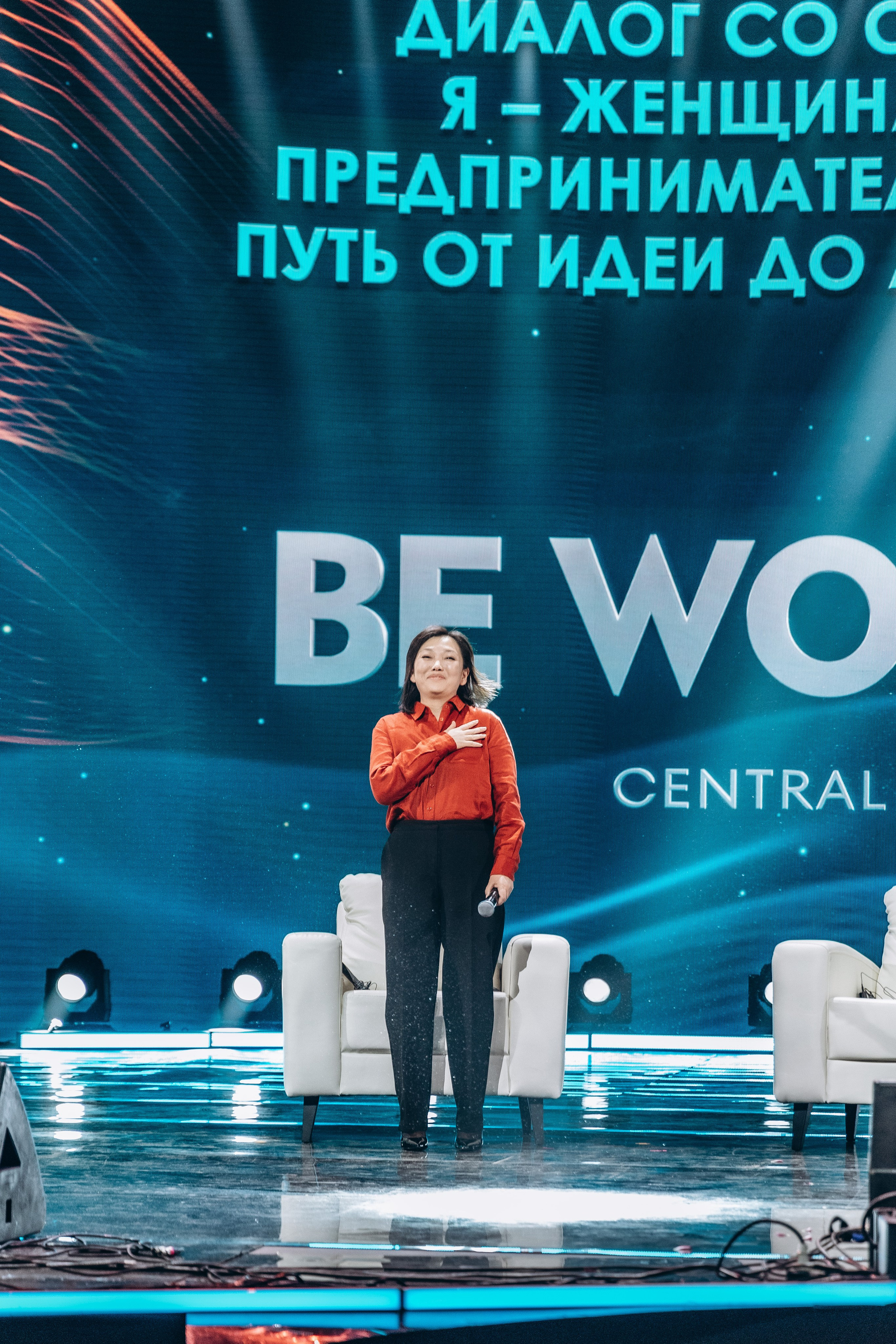 Форум «Be woman». Фотограф в Алматы
