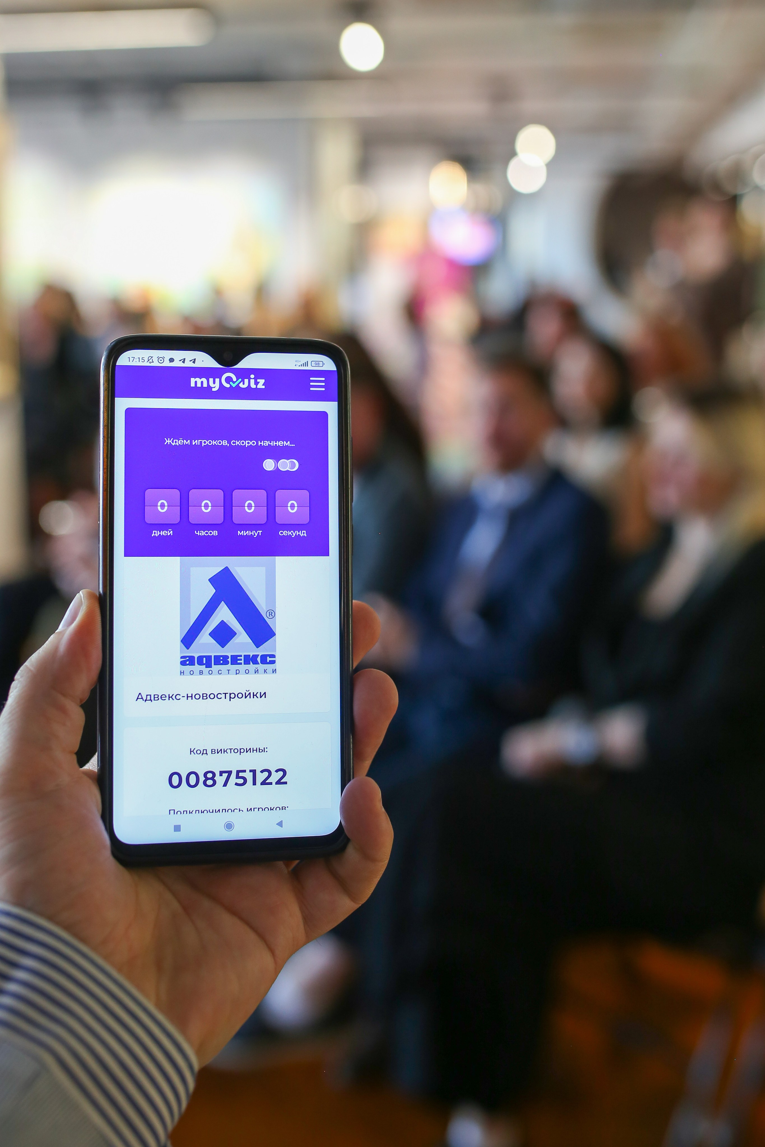 Репортаж Арт-пространство  Zarenkov Gallery, Адвекс — Новостройки, подведение итогов года. Свадебный и Репортажный фотограф в Санкт-Петербурге