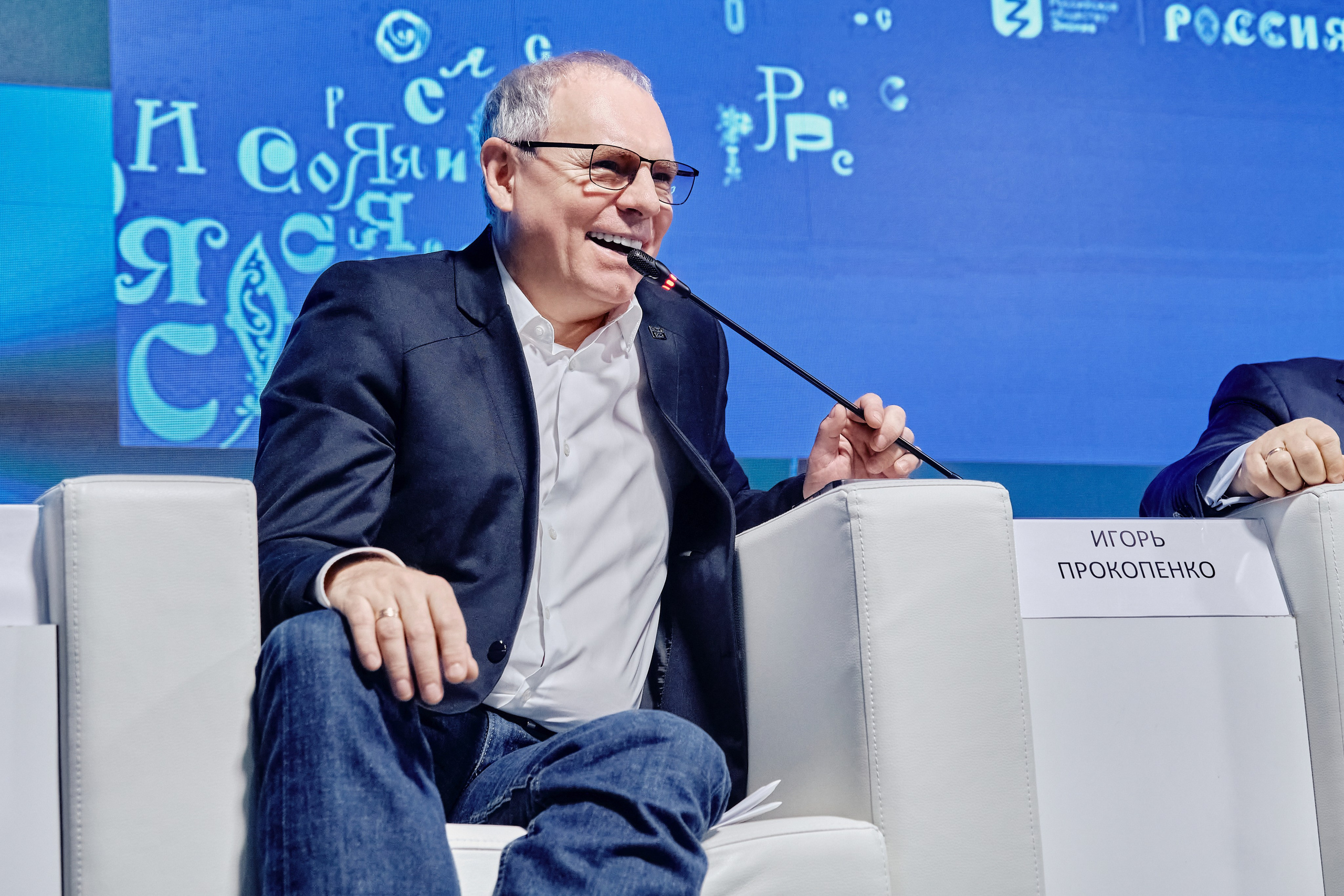 Бизнес-мероприятия. Репортажный фотограф Анастасия Ащепкова