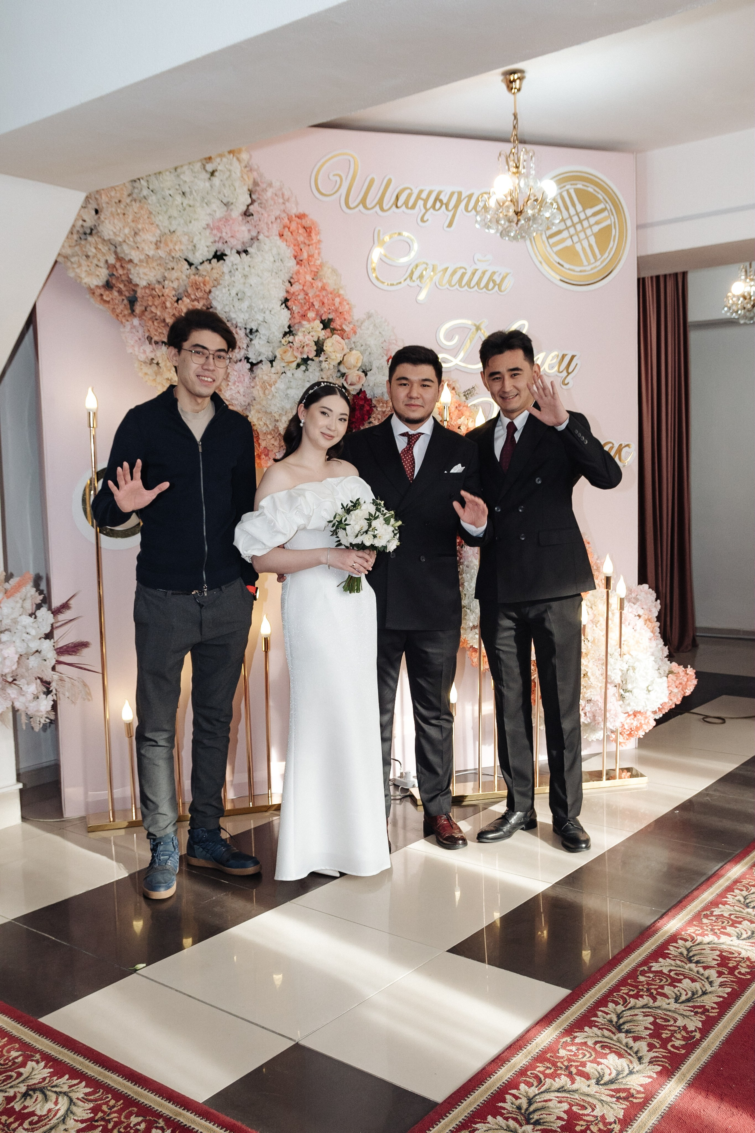 Амир & Альбина. Свадебный фотограф Алматы Ниязов Руслан