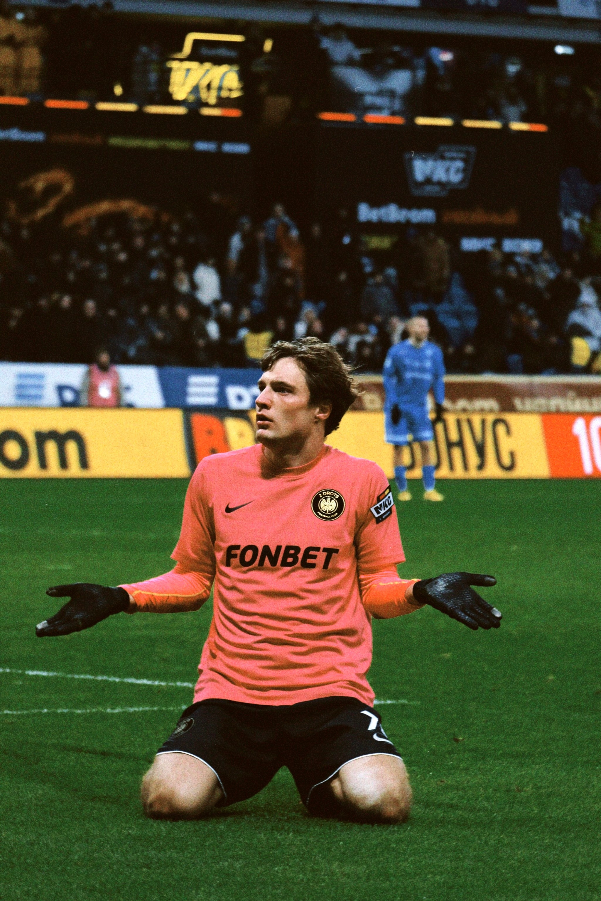 Мфл. Татьян гертье