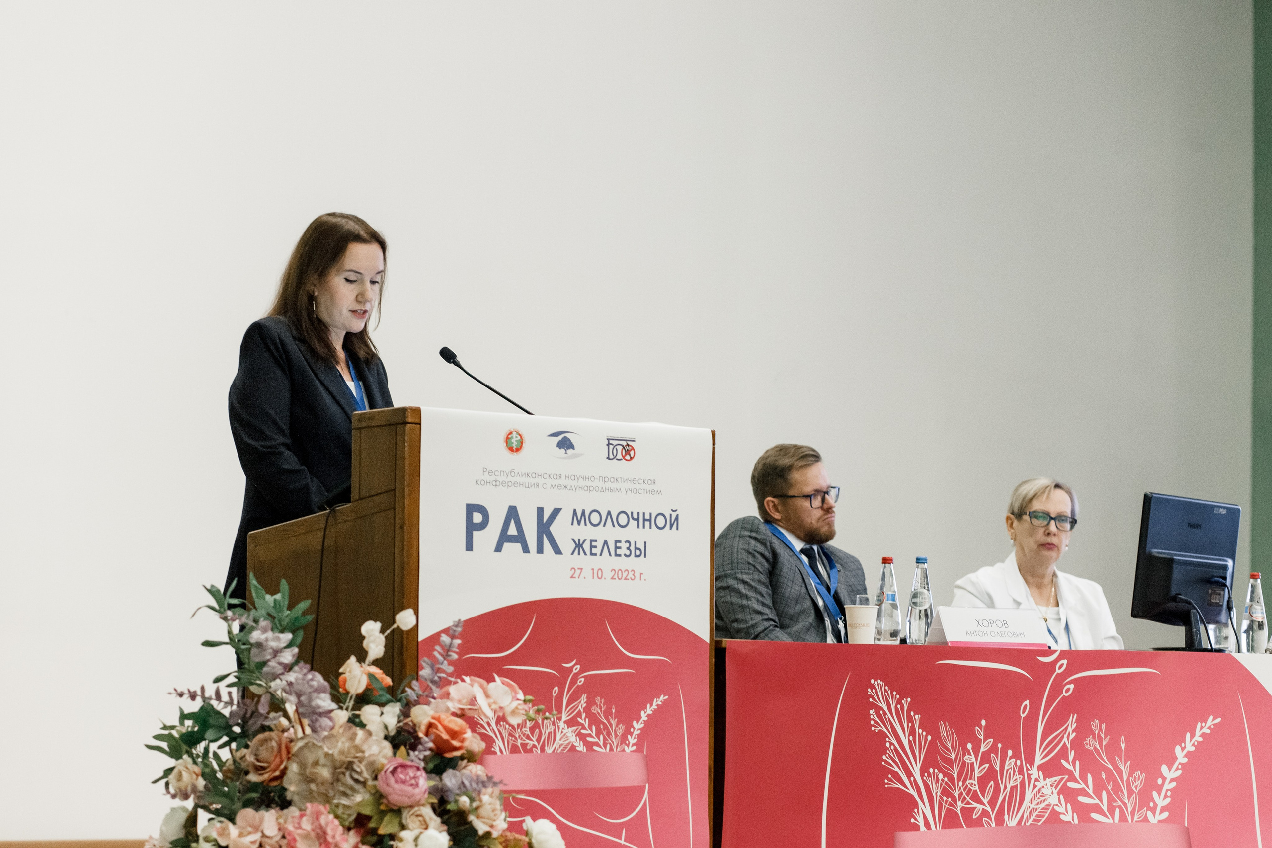 Репортажная фотосессия на медицинской конференции. КОНТЕНТ ФОТОГРАФ