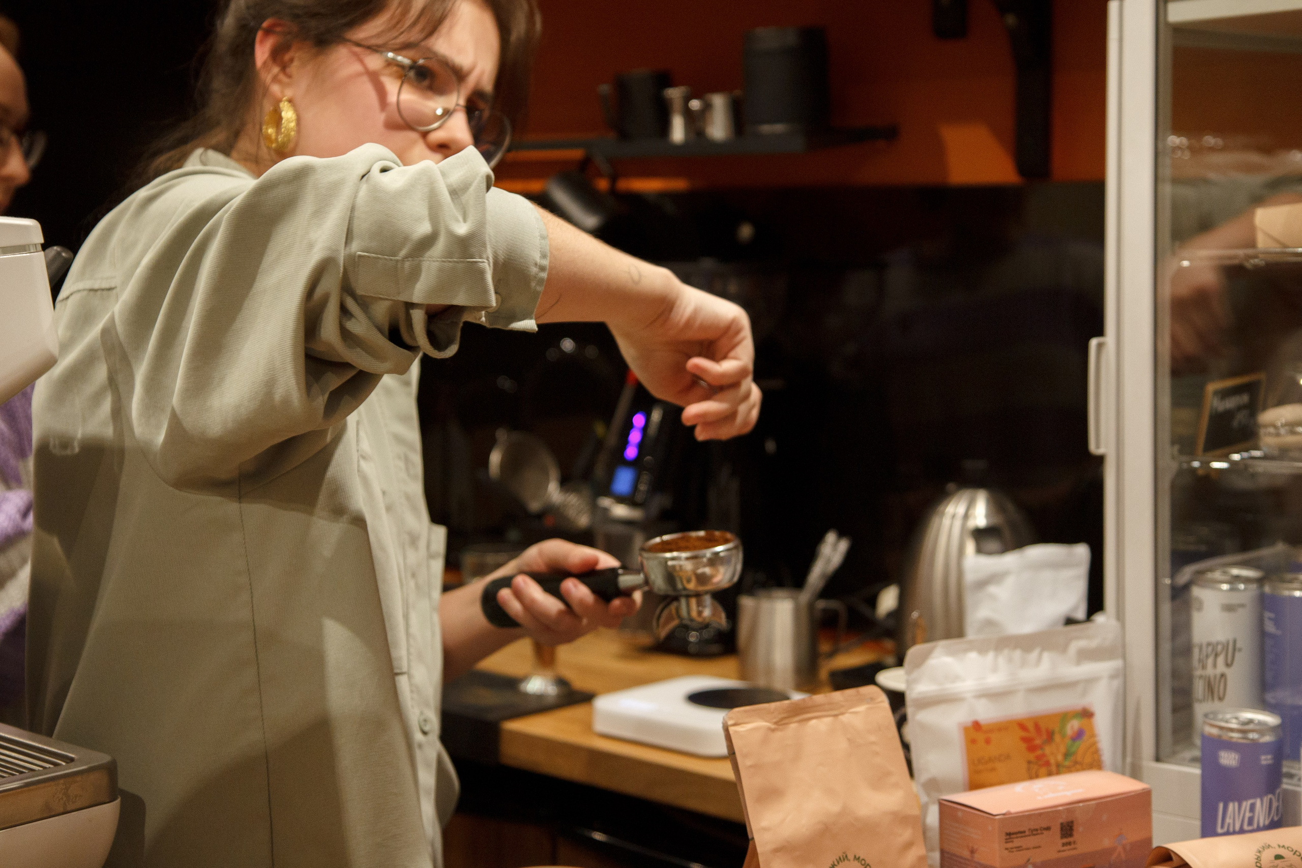 Мероприятия