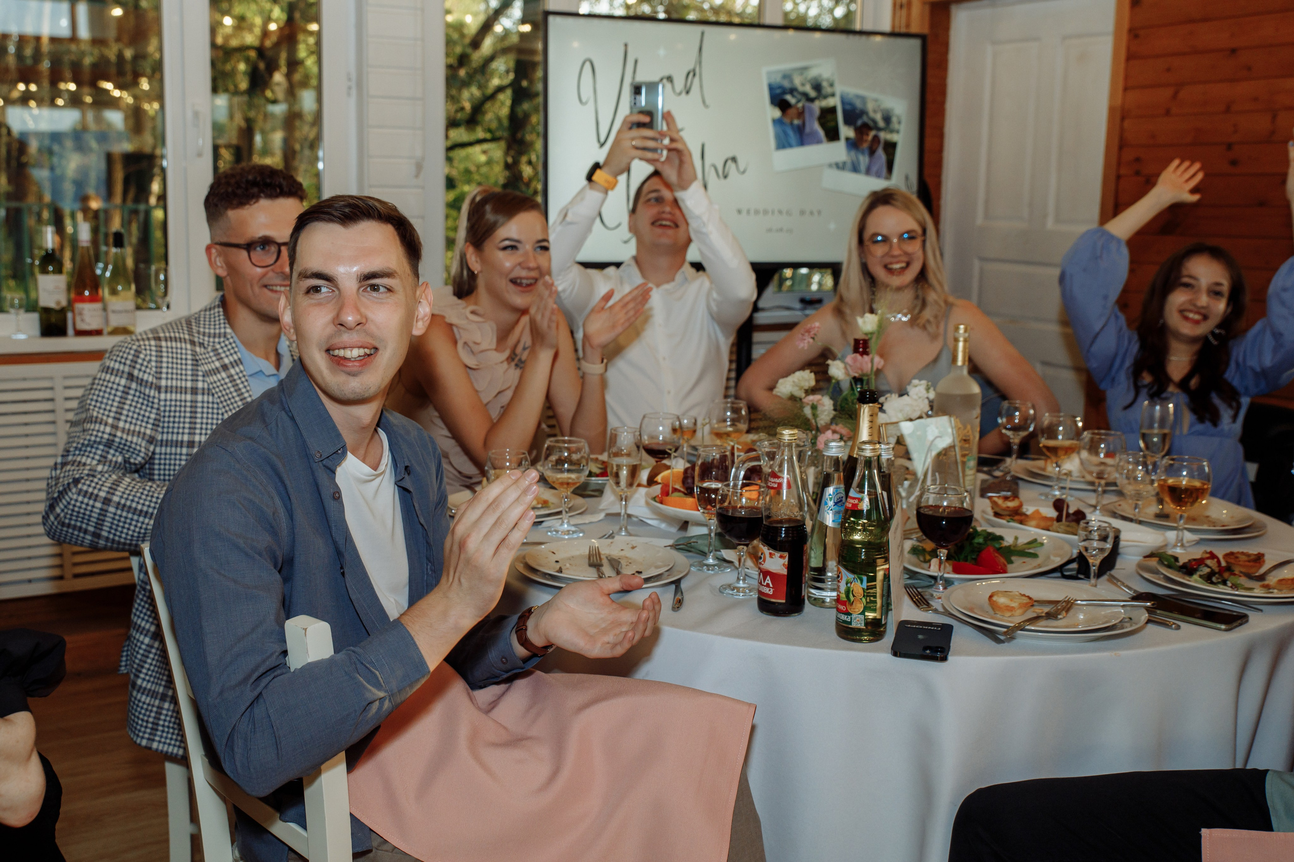 Влад и Даша