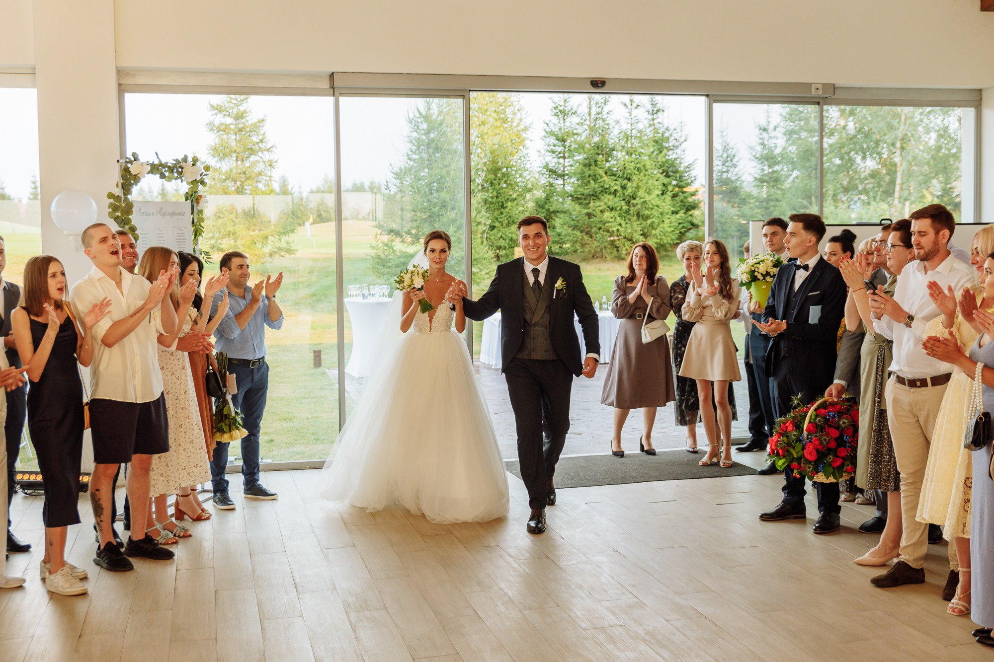 Максим и Маргарита