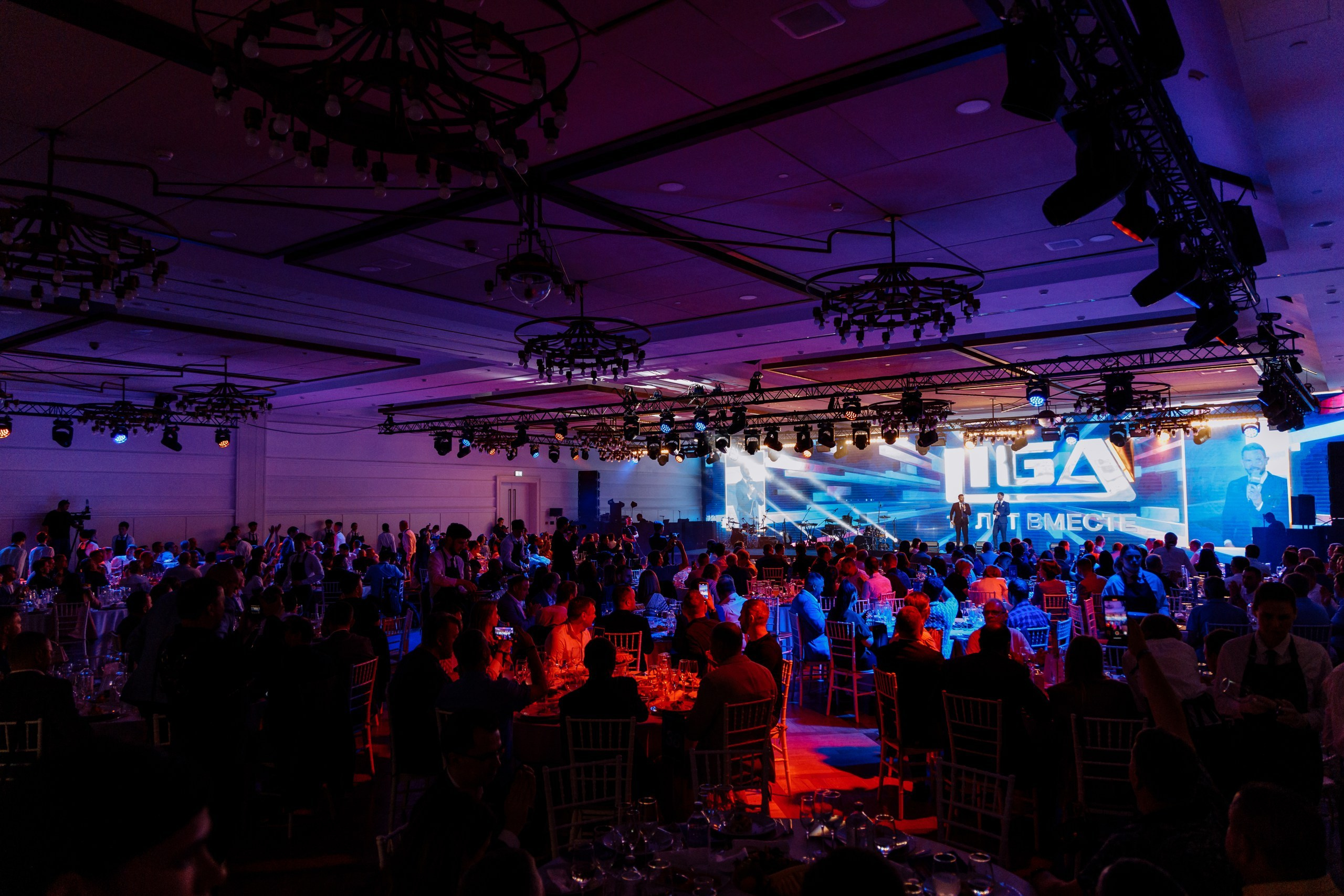 Корпоративные мероприятия | Фотограф Иван Прусов