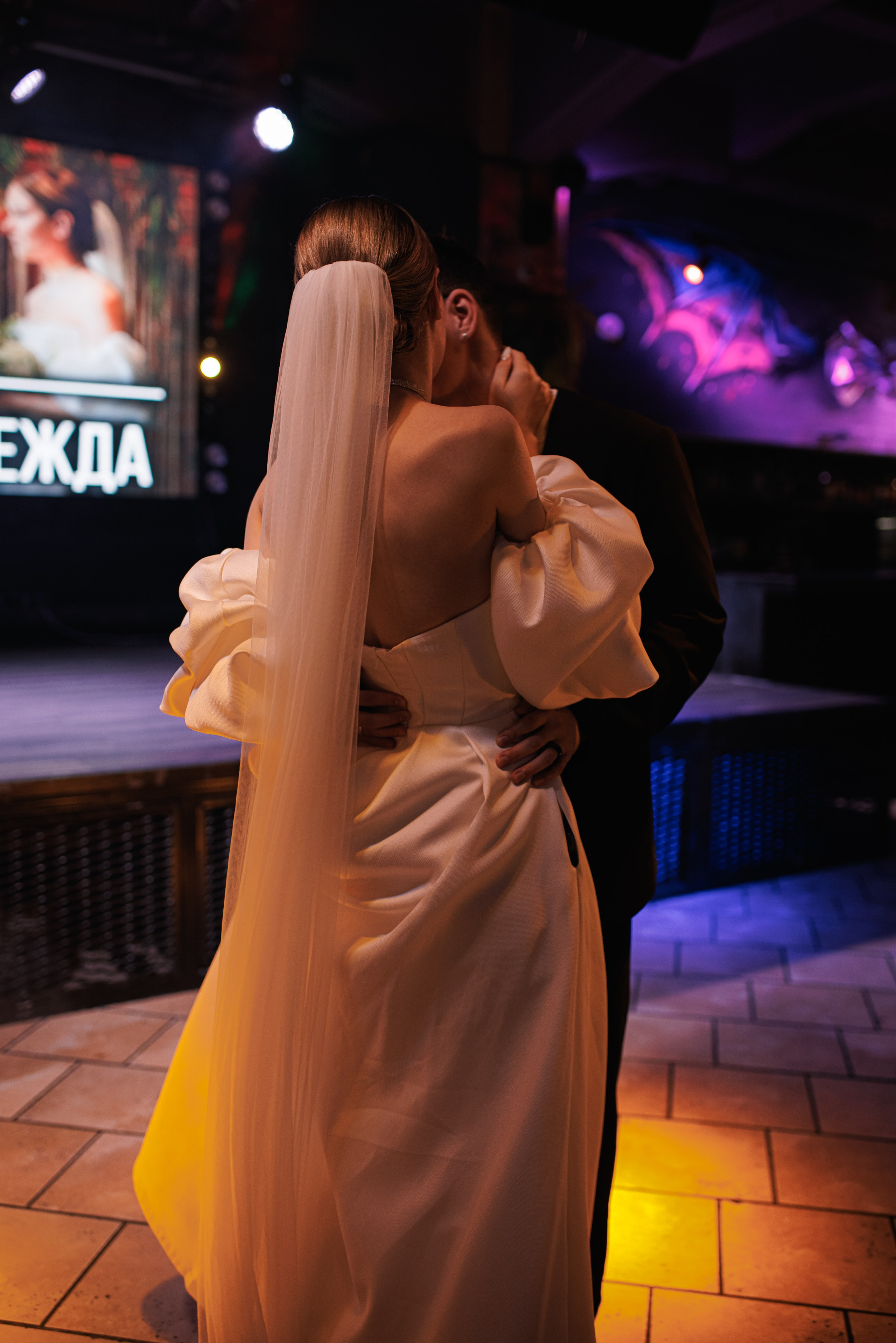 Сильно влюблён. Свадебный и семейный фотограф в Москве Julia Juice