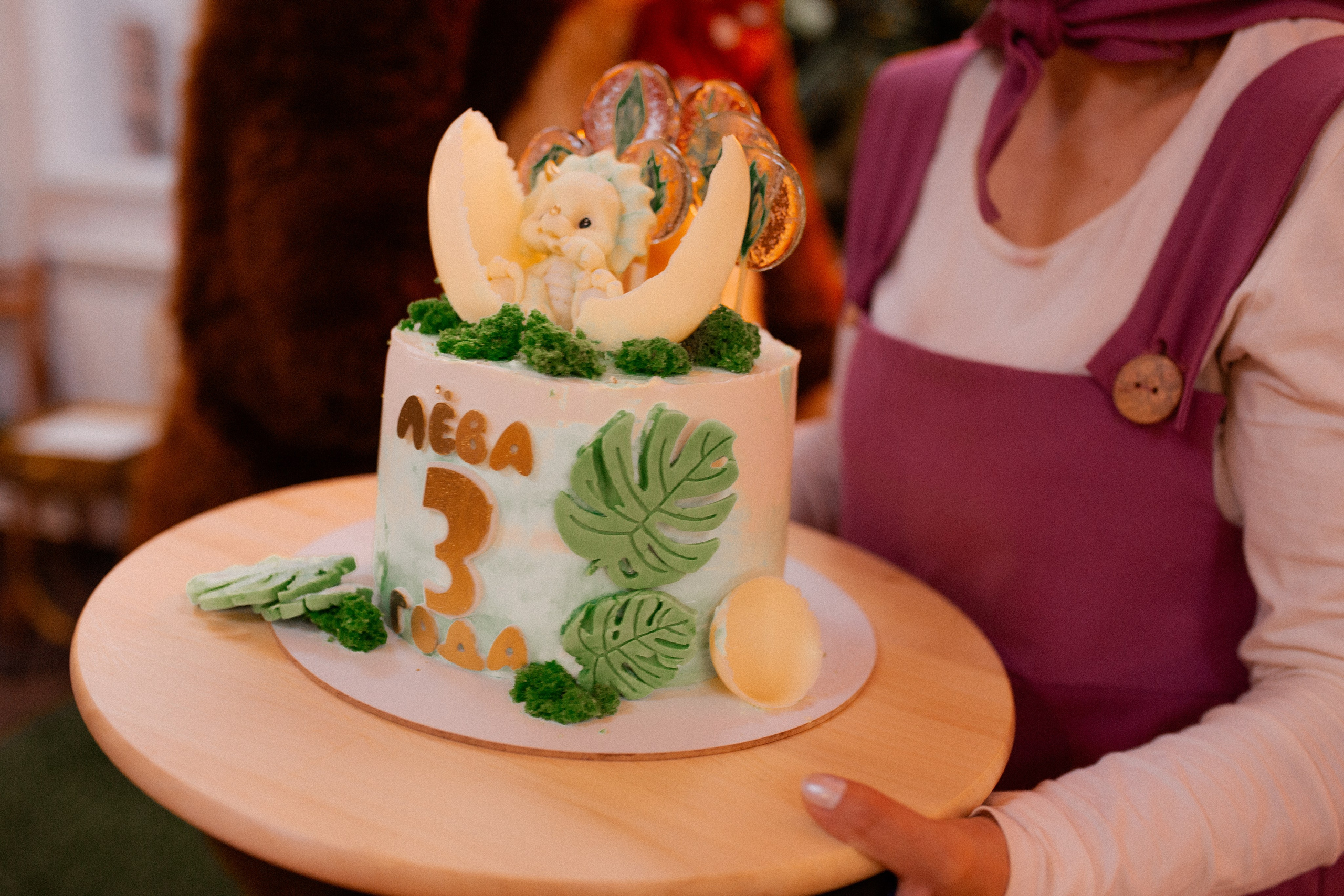 День рождения Лёвы