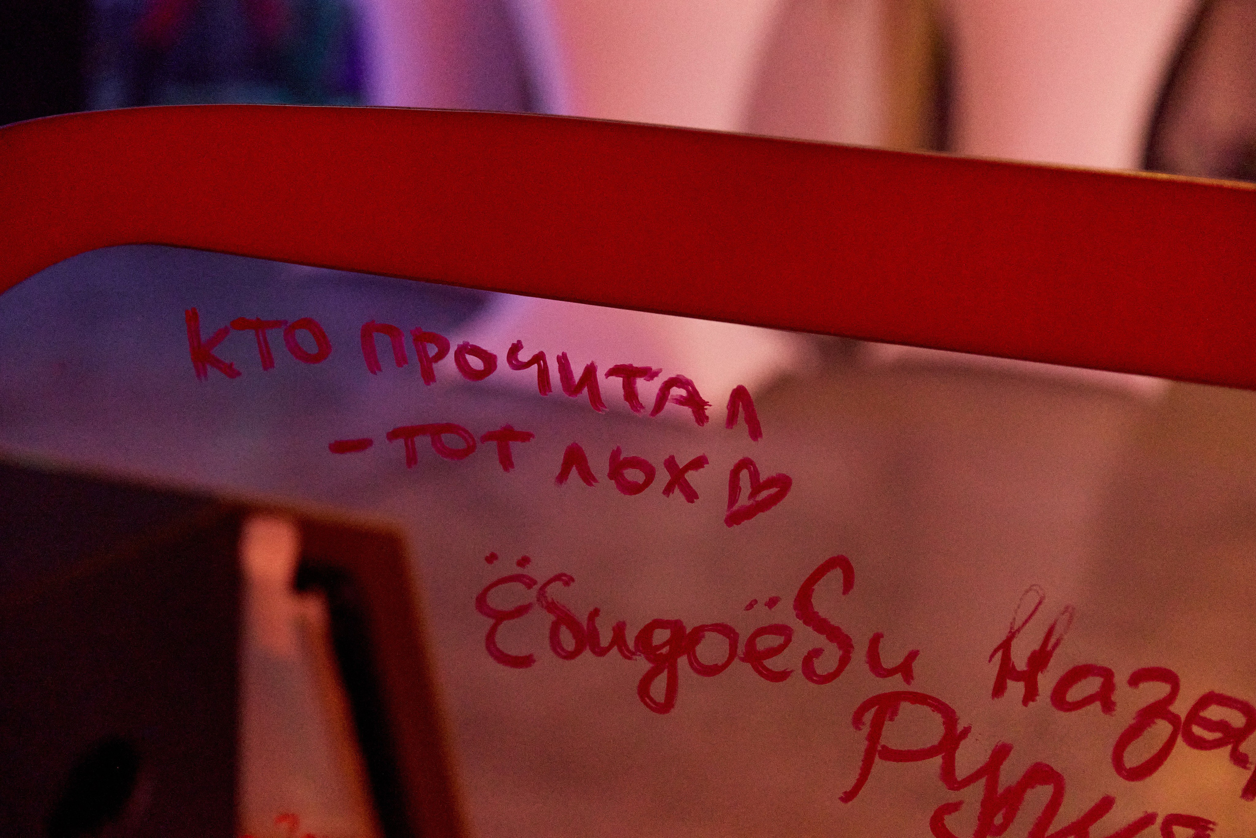 Посмотреть серию. Свадебный и семейный фотограф в Красноярске Тряпчев Павел