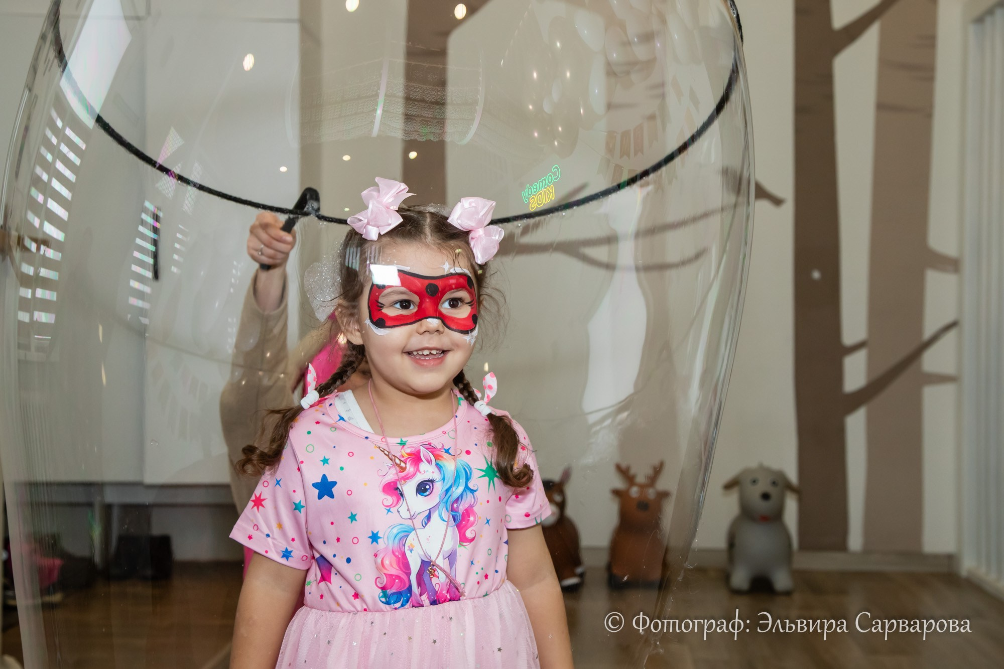 Детский День рождения. Репортажный Фотограф