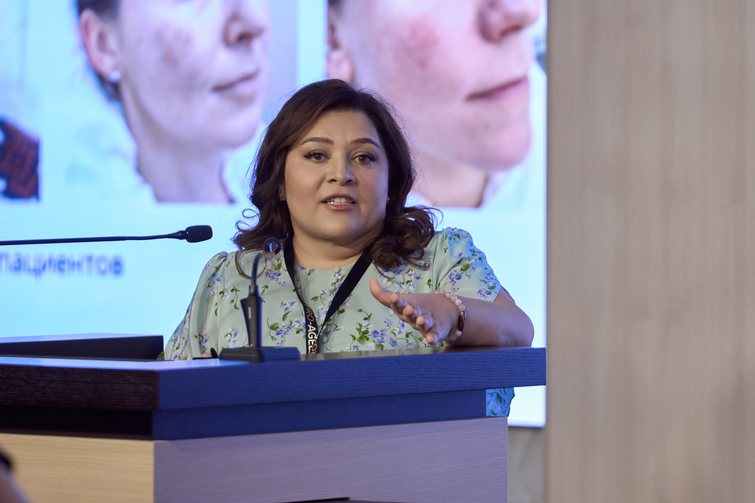 СПИКЕРЫ. PRO-AGELESS