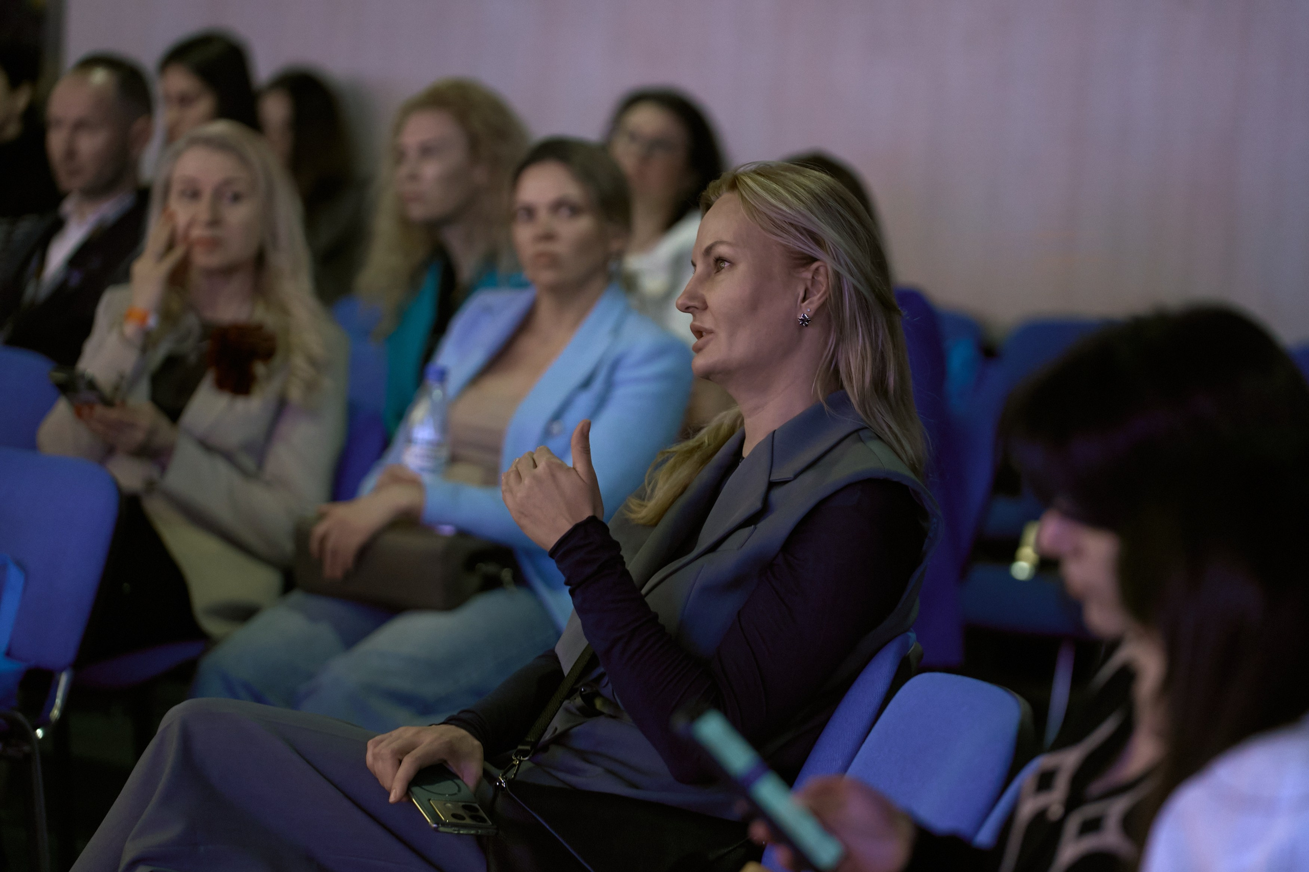 СЛУШАТЕЛИ. PRO-AGELESS