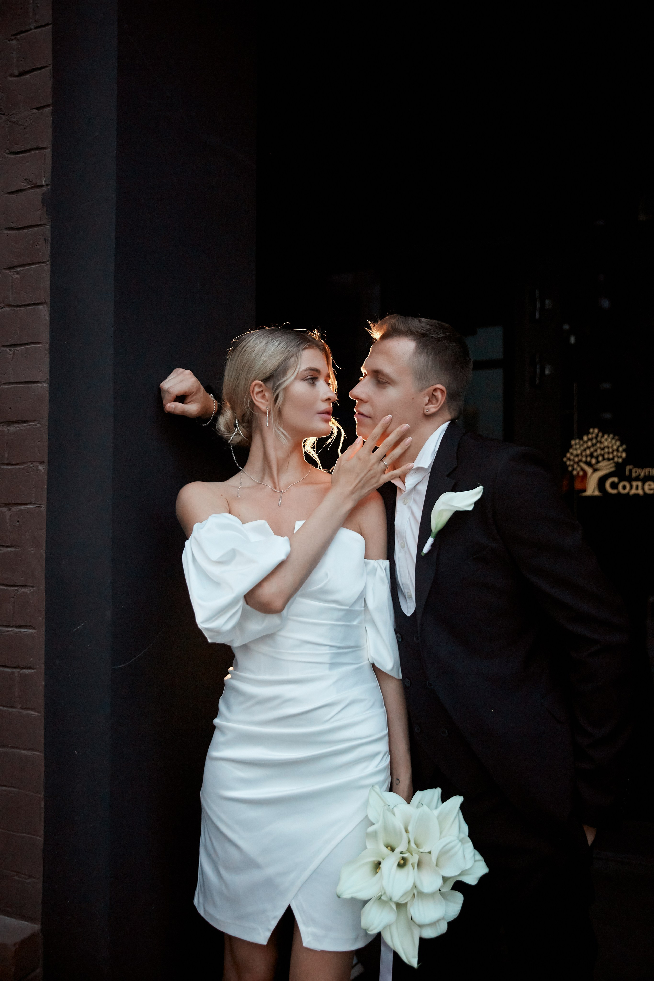 Свадебная фотосессия. Фотограф ваших самых ярких событий в Москве и СПБ. Збронская Юлия