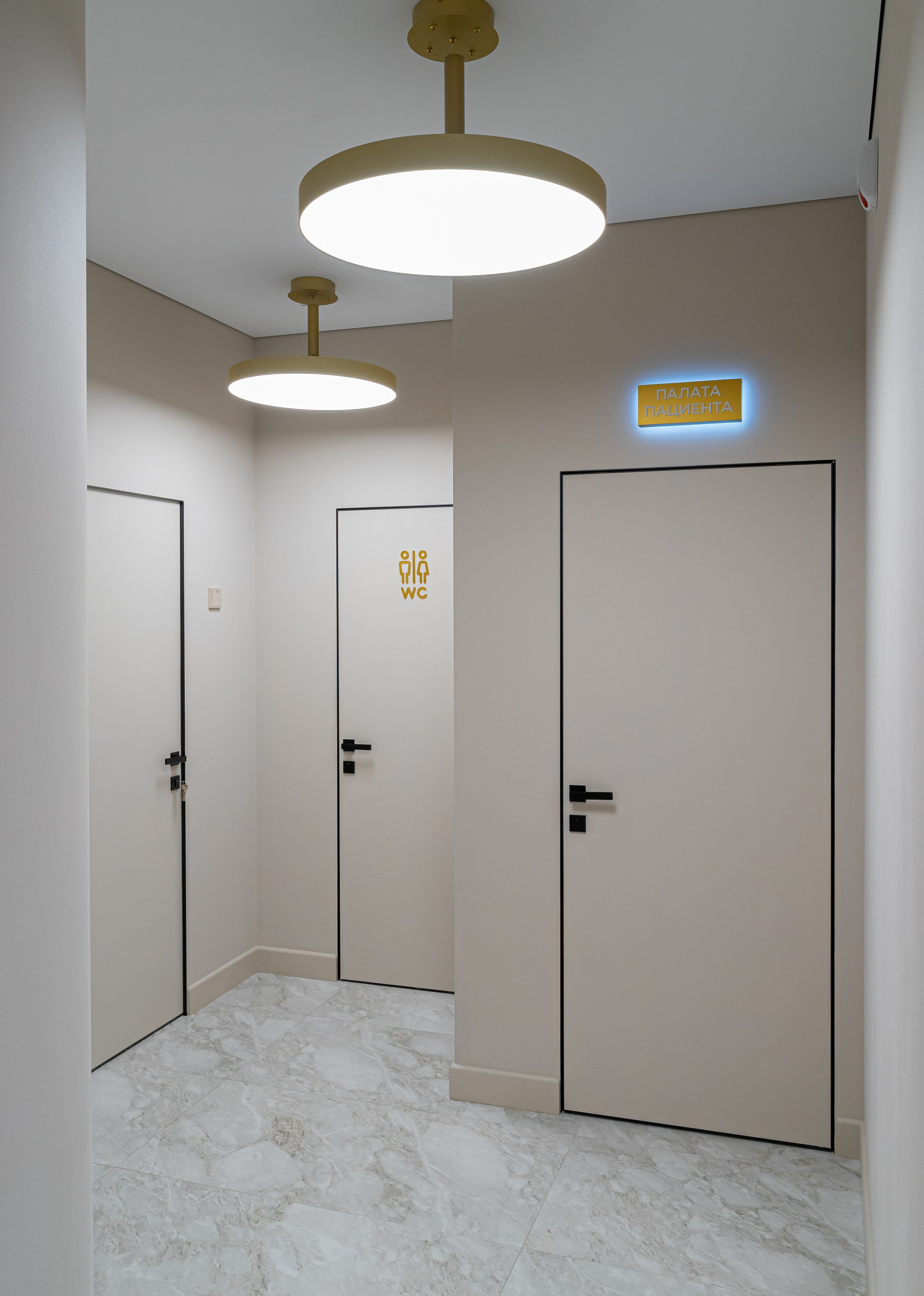 Медицинские учреждения