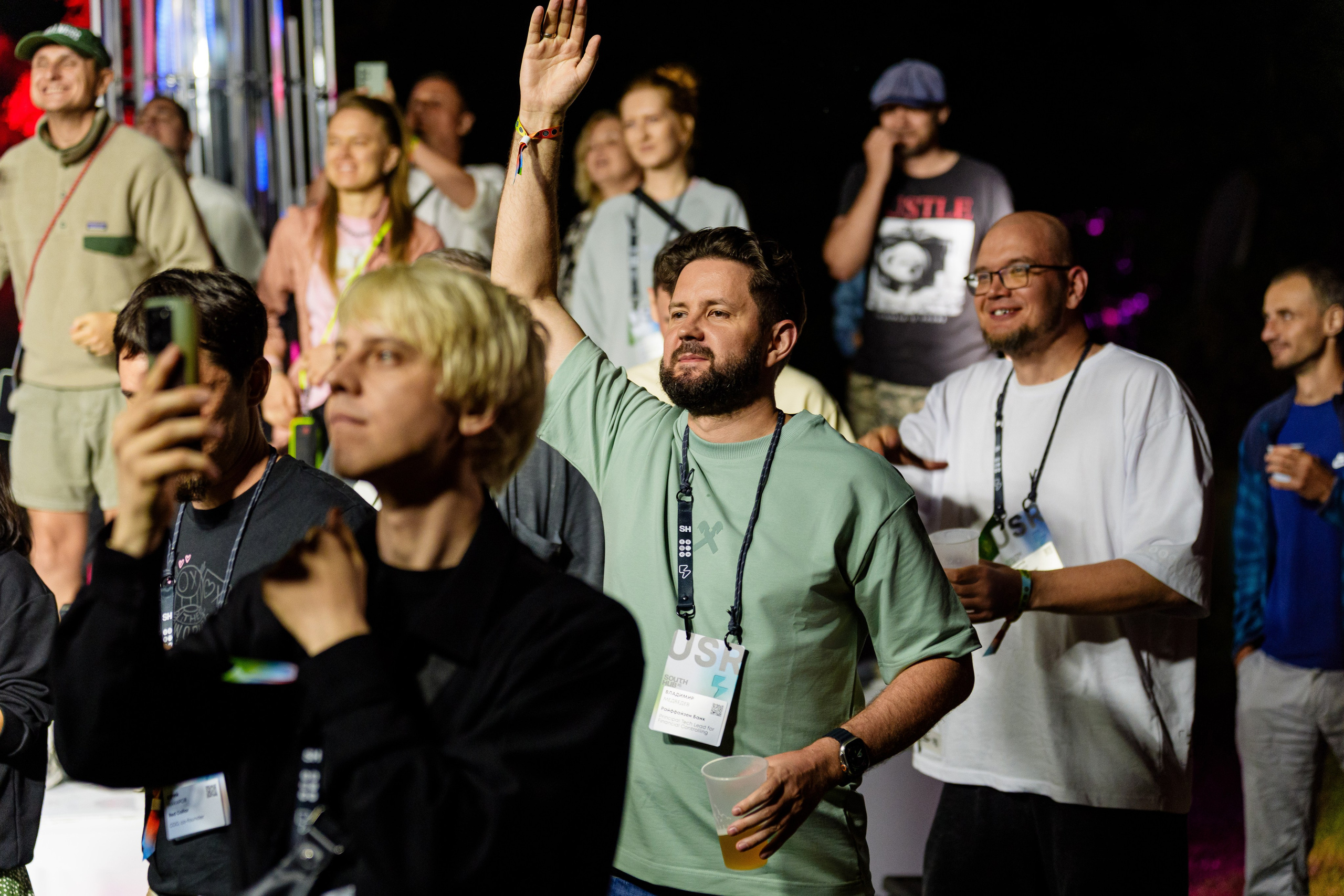 Вечеринки. South HUB