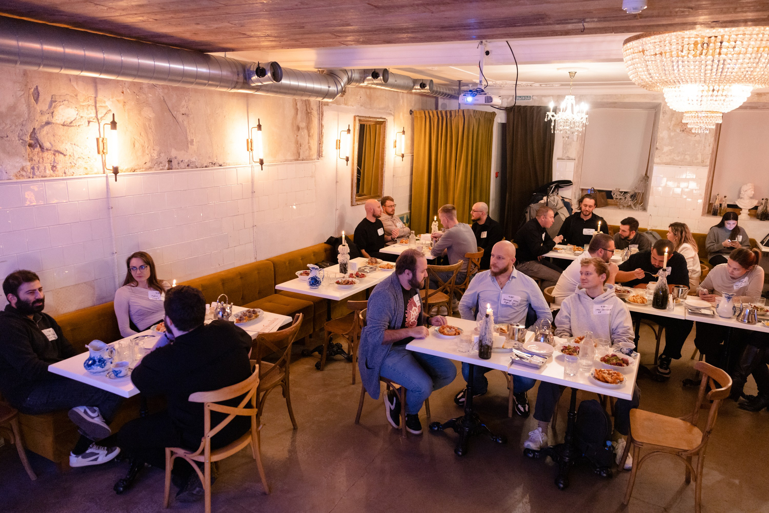 Стратегии визионеров. South HUB