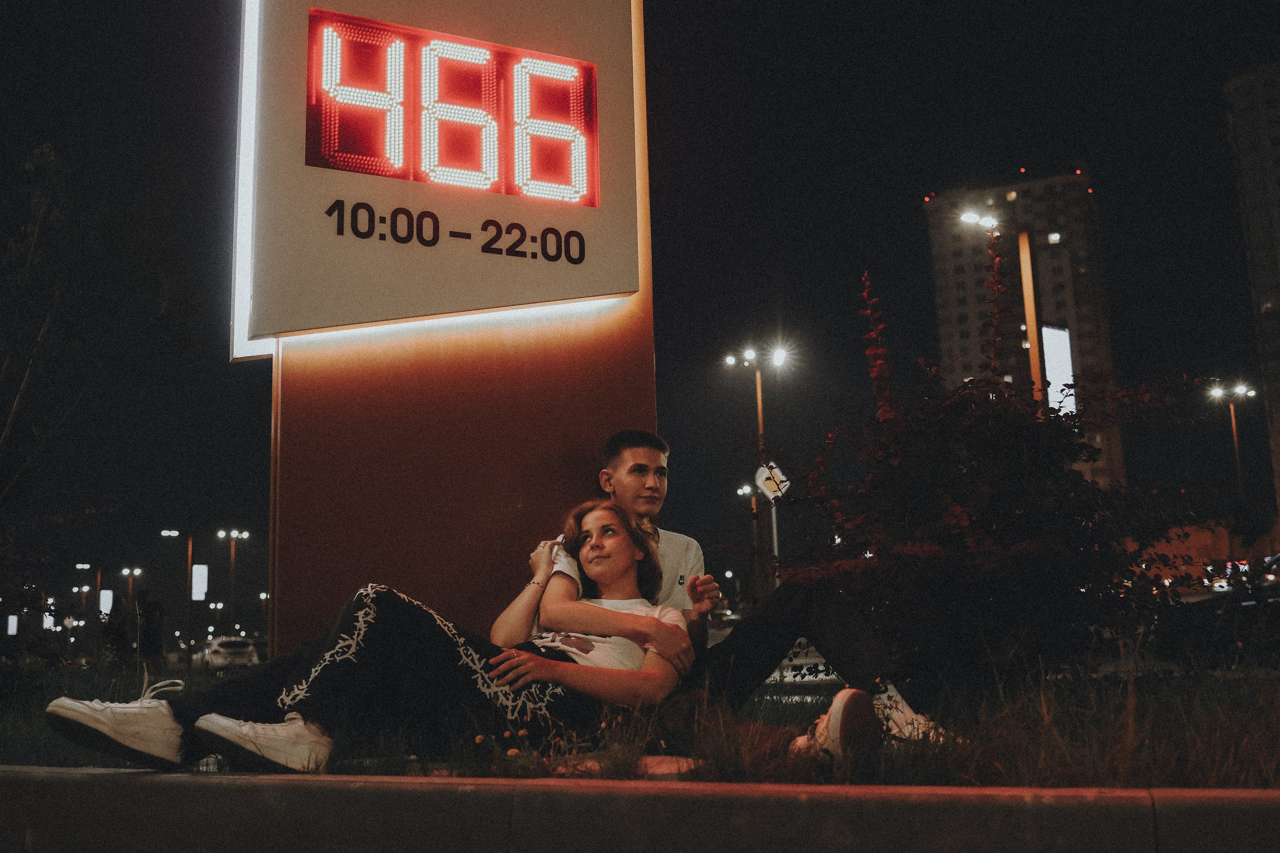 Александра и Константин. Фотограф Наталья Потапова