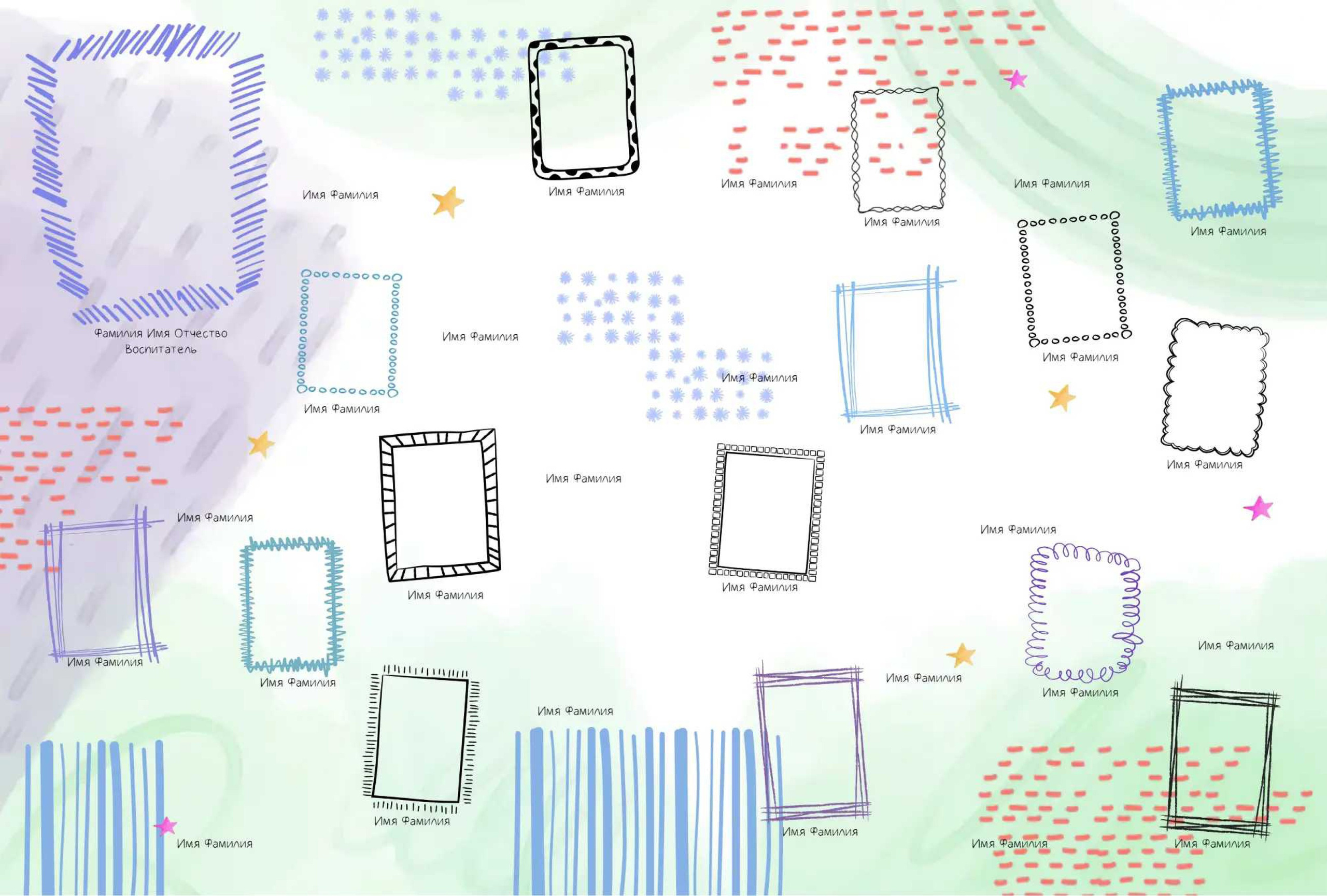 Зайчик. Свадебный семейный и детский фотограф в Краснодаре Карина Федоровская