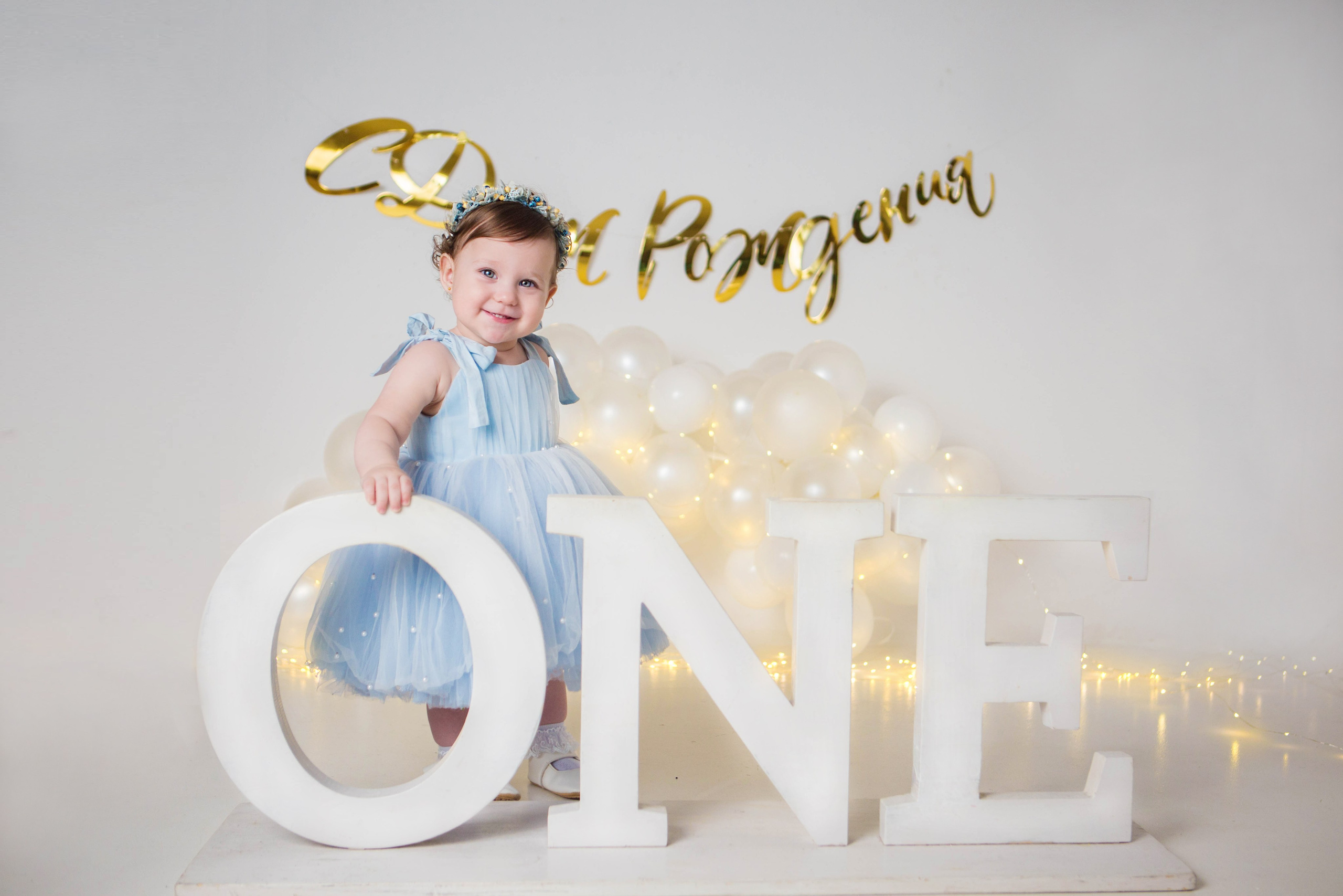 Даша, 1 год. Фотостудия «Антураж». Свадебный семейный и детский фотограф в Краснодаре Карина Федоровская