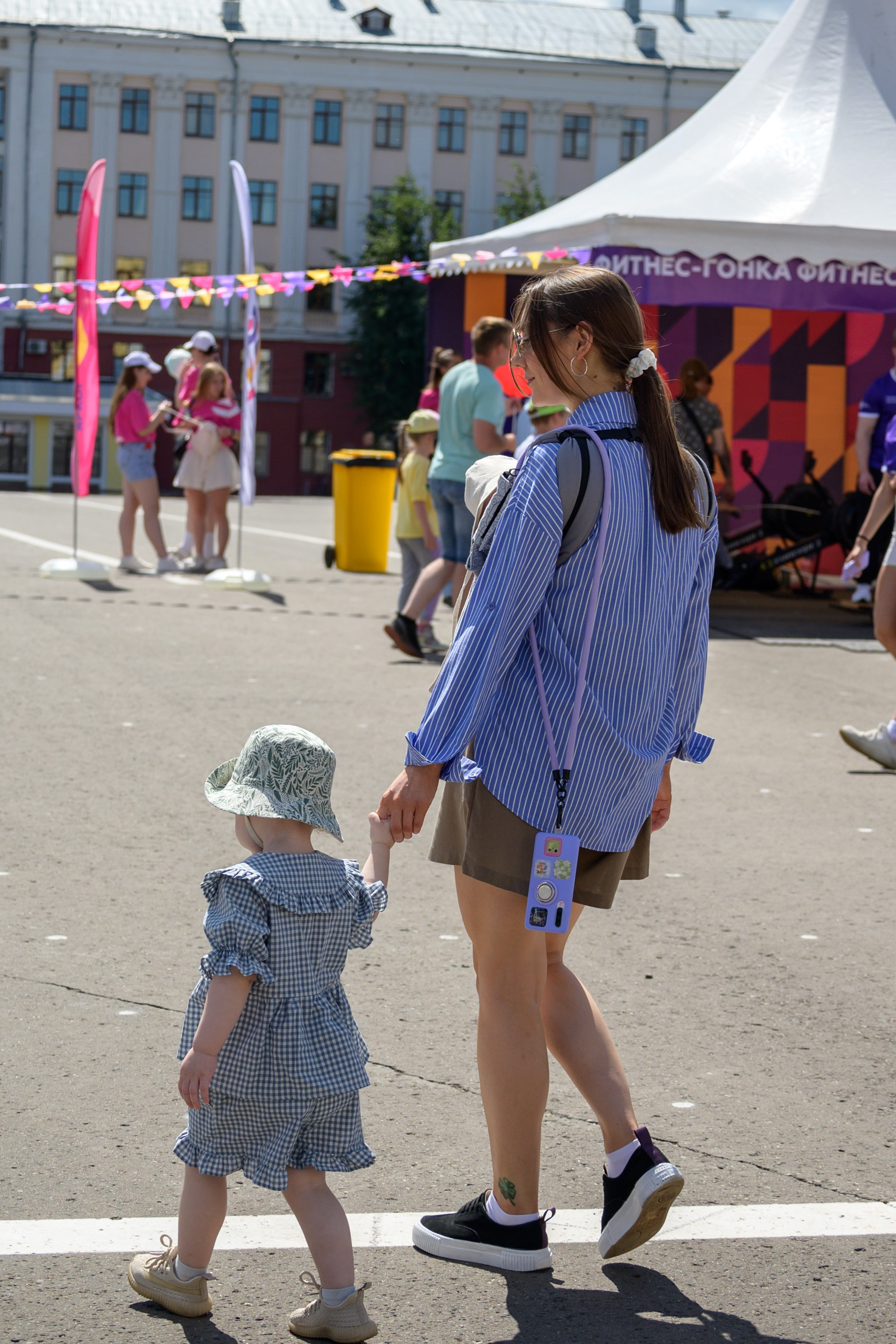 Семейный фитнес-фестиваль «Живи ярко»