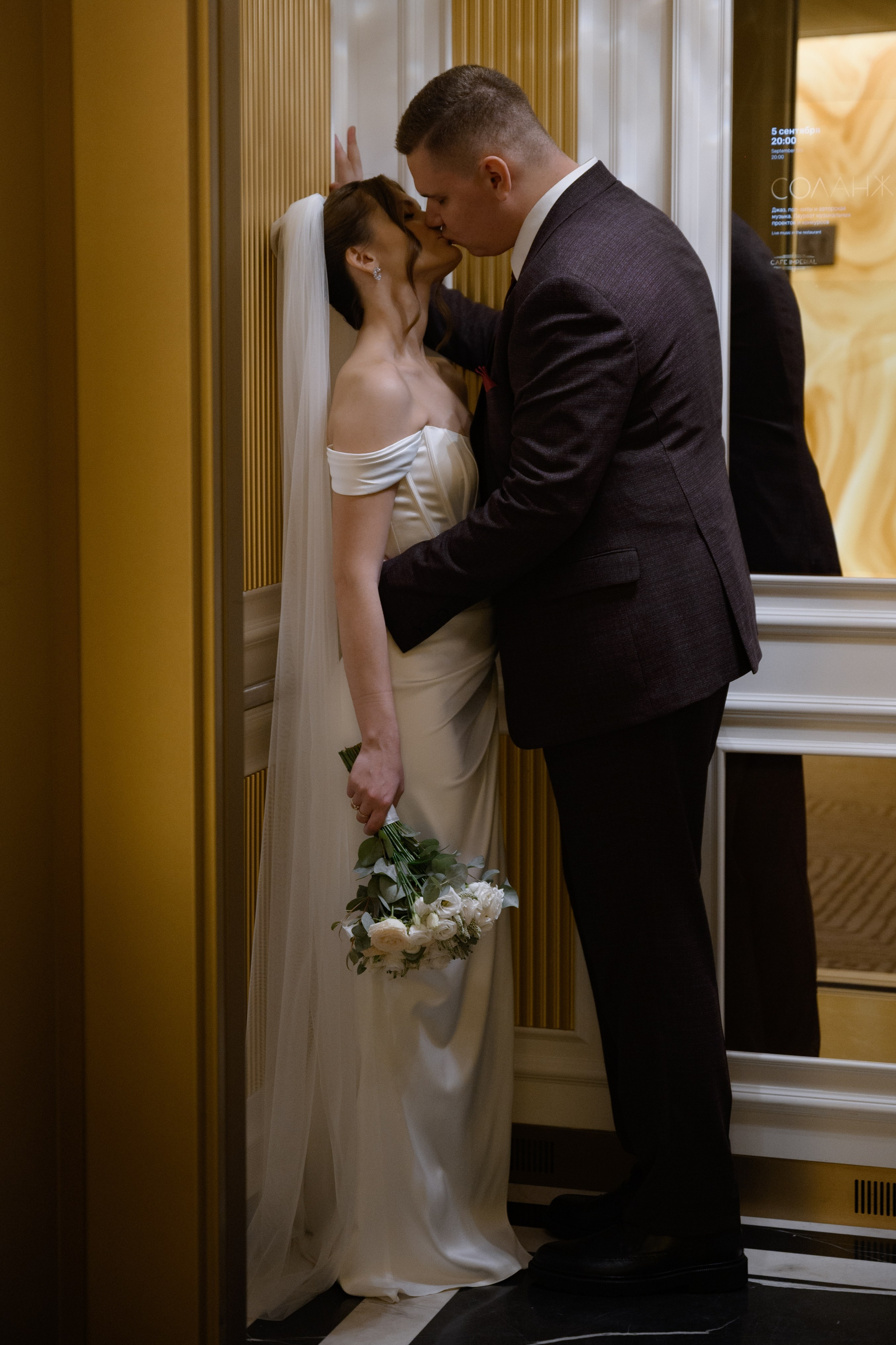 04.09.2024. RETOUCH-HOUSE