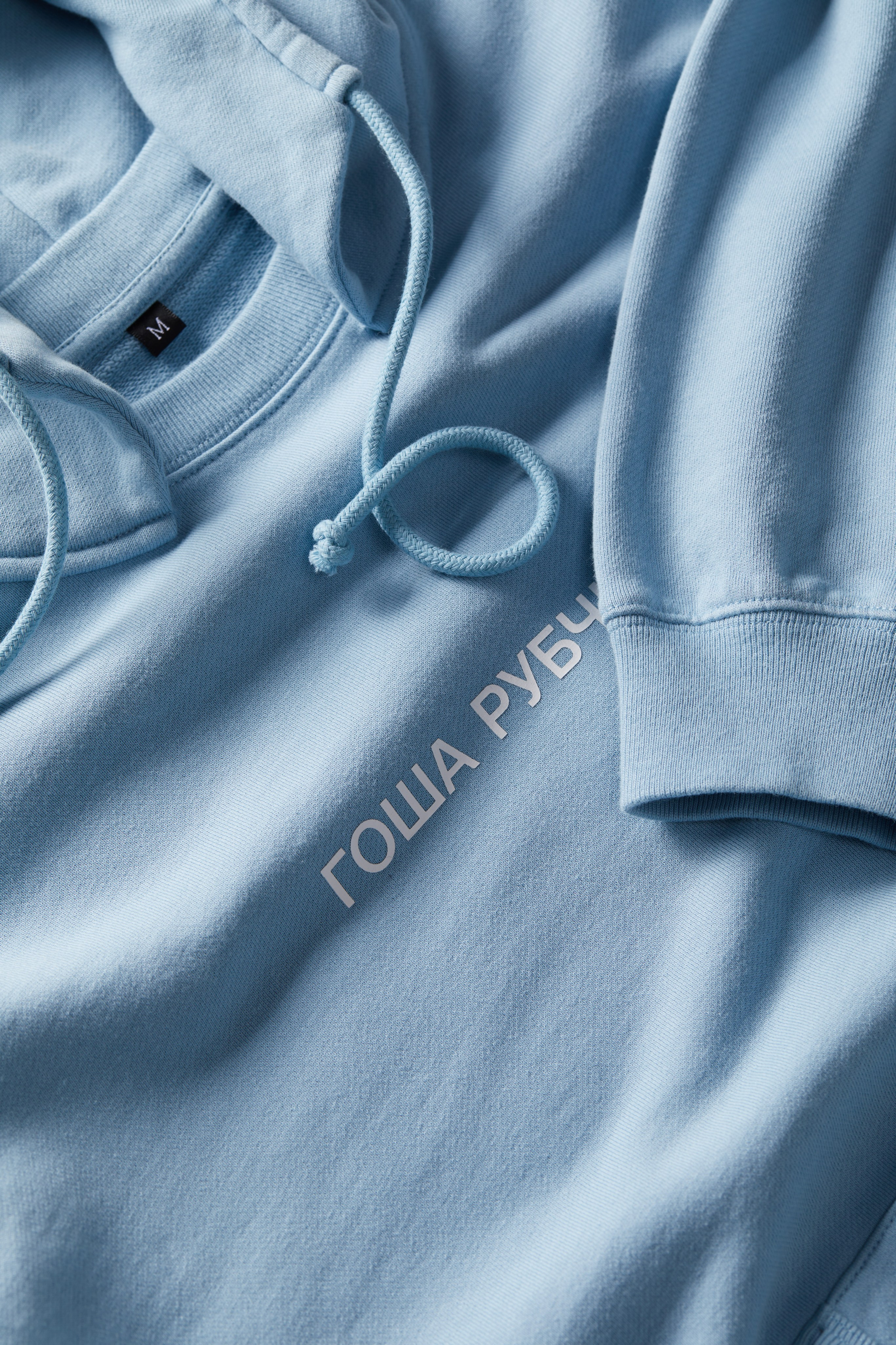 Одежда by Гоша Рубчинский. Олег Дмитриев