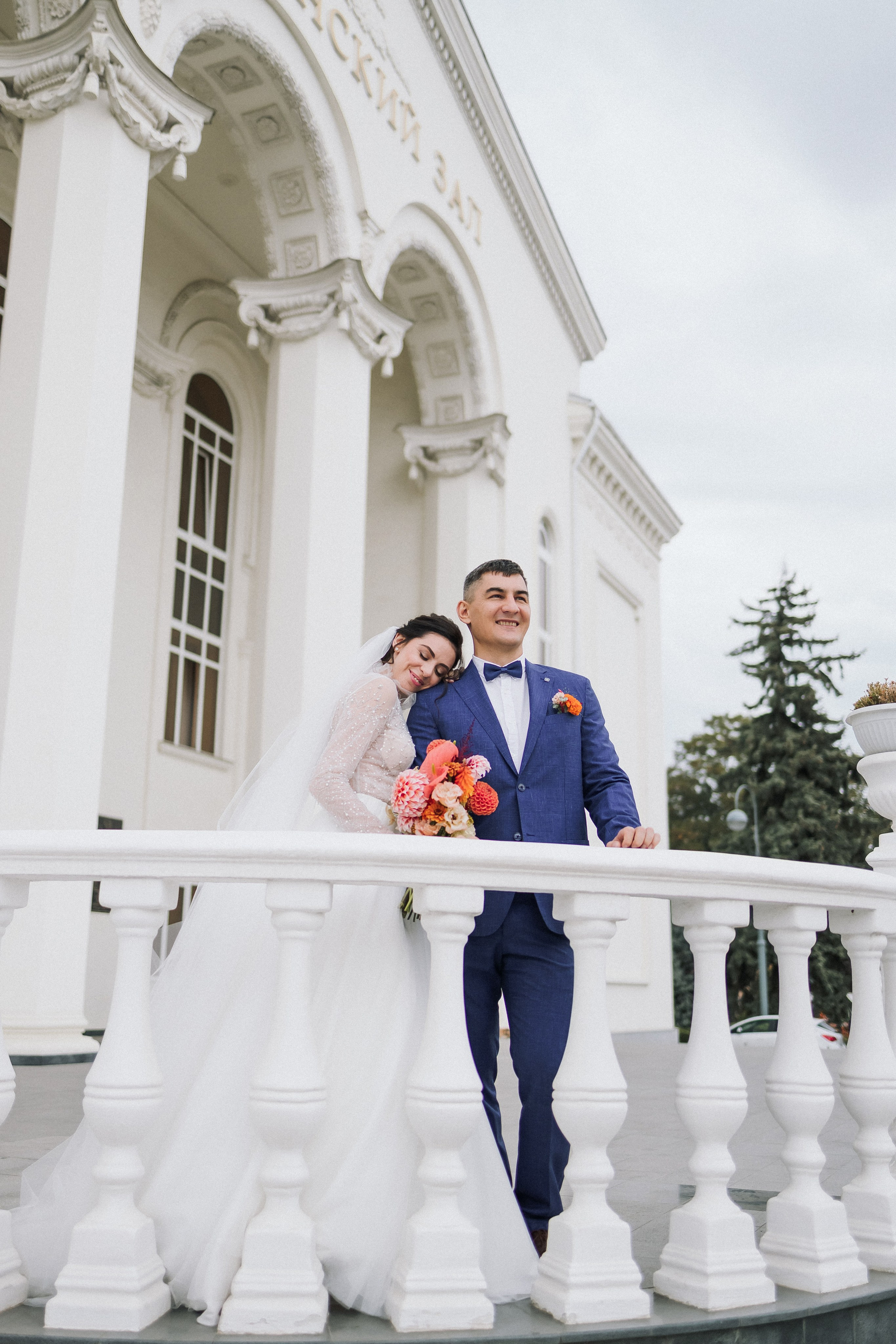 Алексей и Анастасия. Свадебная прогулка. Свадебная фотография. Арина Рубах