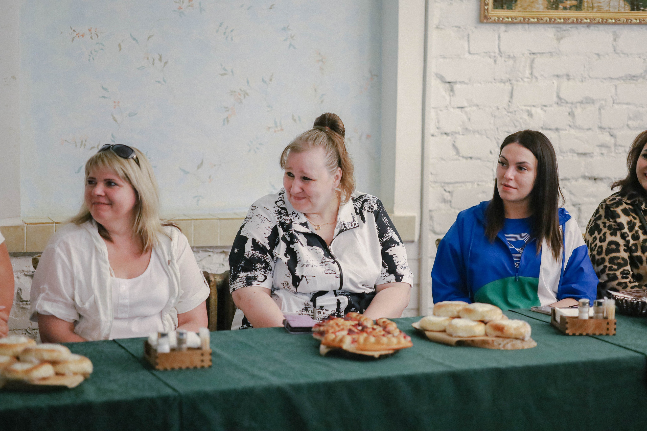 День торговли