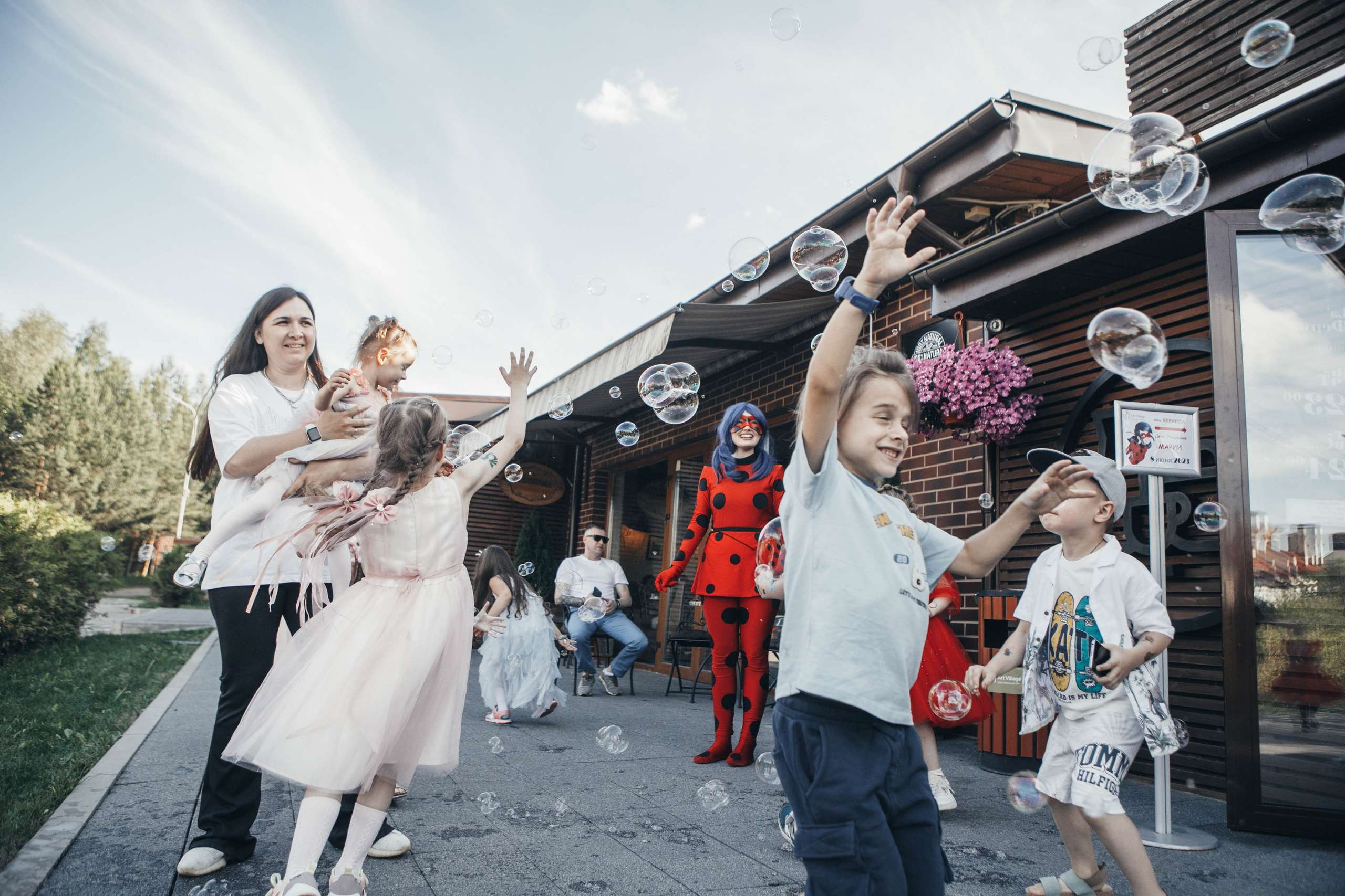 Детский день рождения в Подмосковье. Фотограф Лебедева Наталья